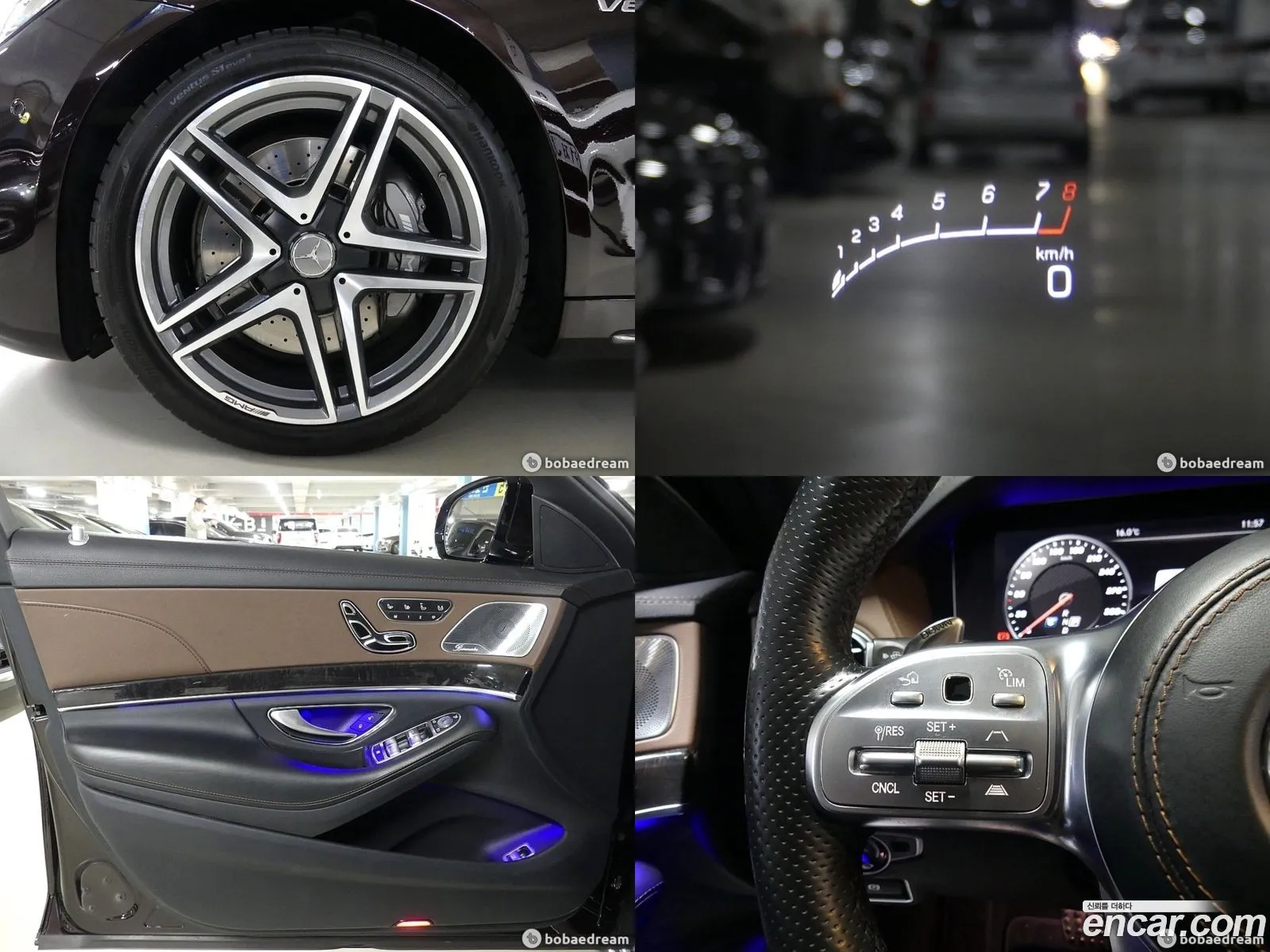 Korex Auto Trade - фотография 14274816
