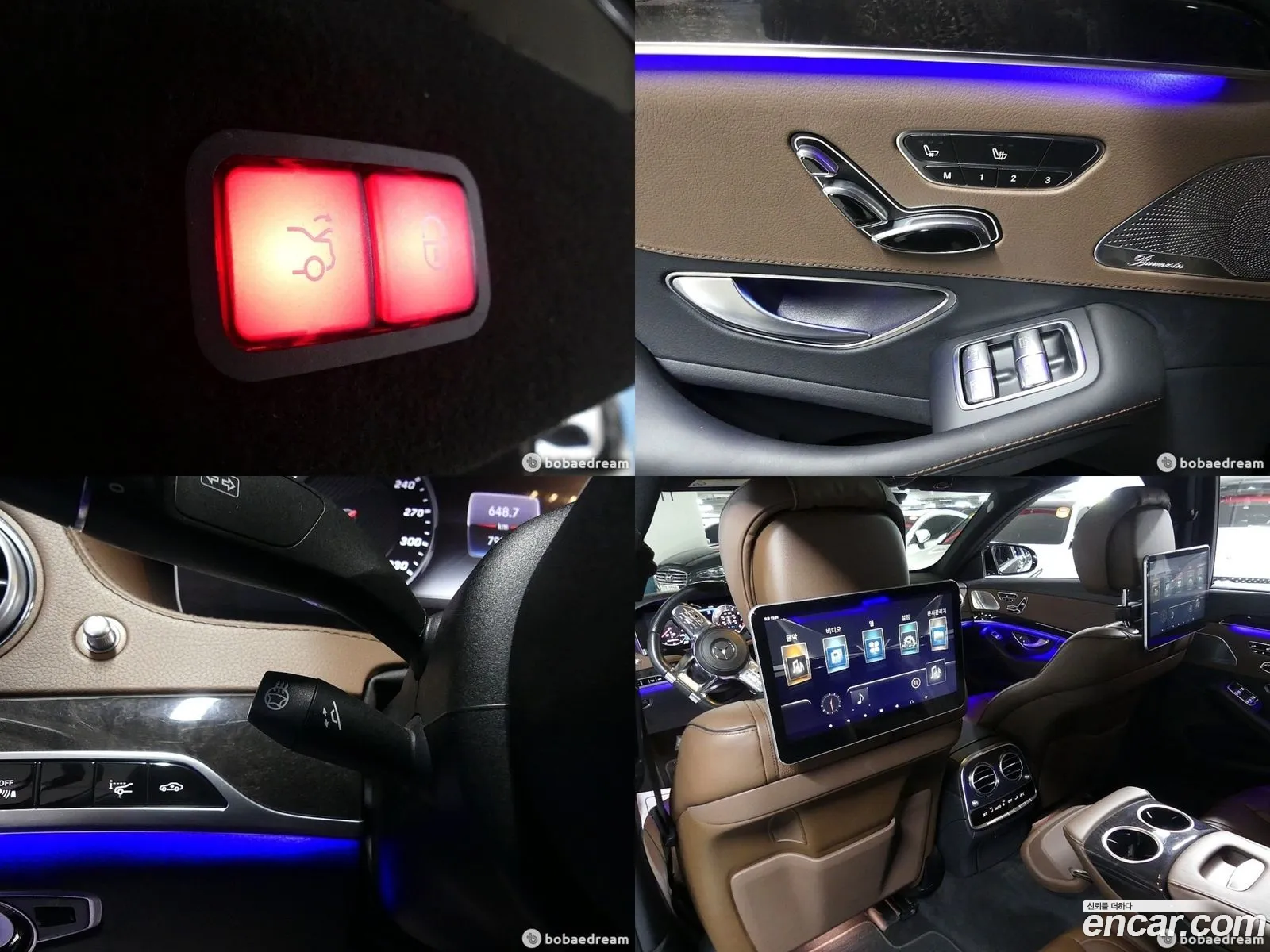 Korex Auto Trade - фотография 14274817