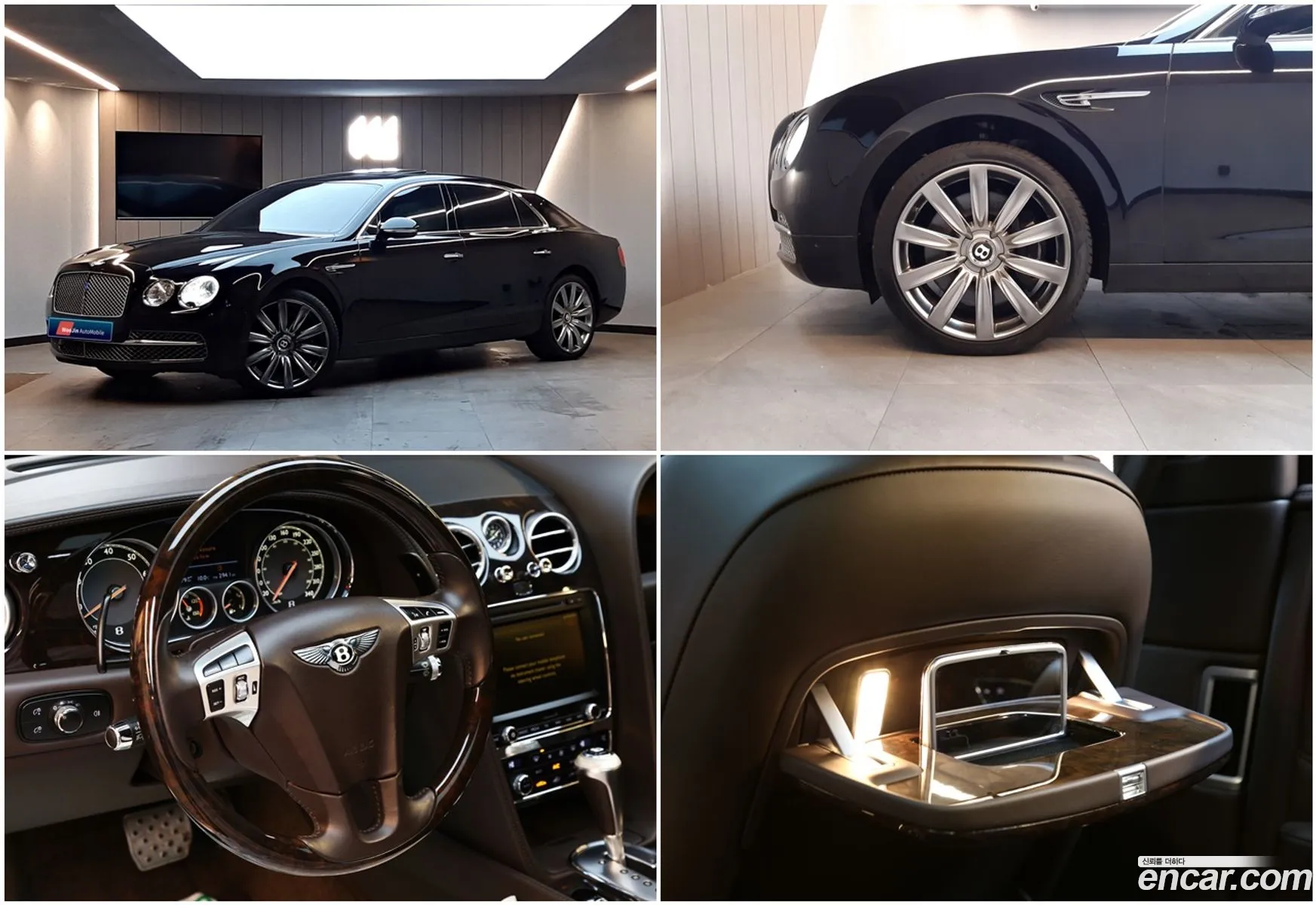 Bentley Flying Spur 60 2014 - фотография 14481830