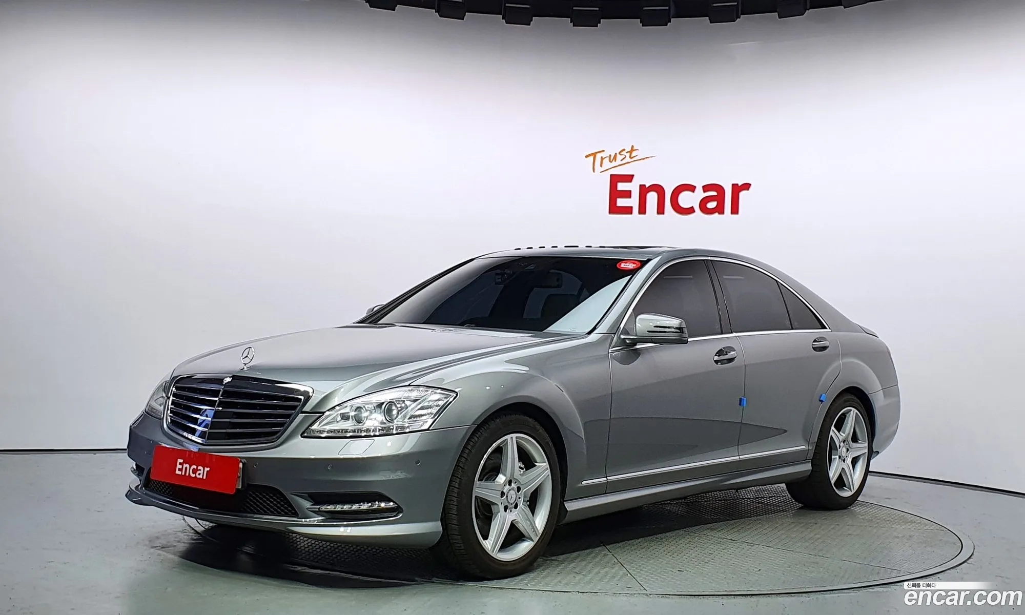 Mercedes-Benz S-Klasse S350 Bluetec 2013 - фотография 13636405