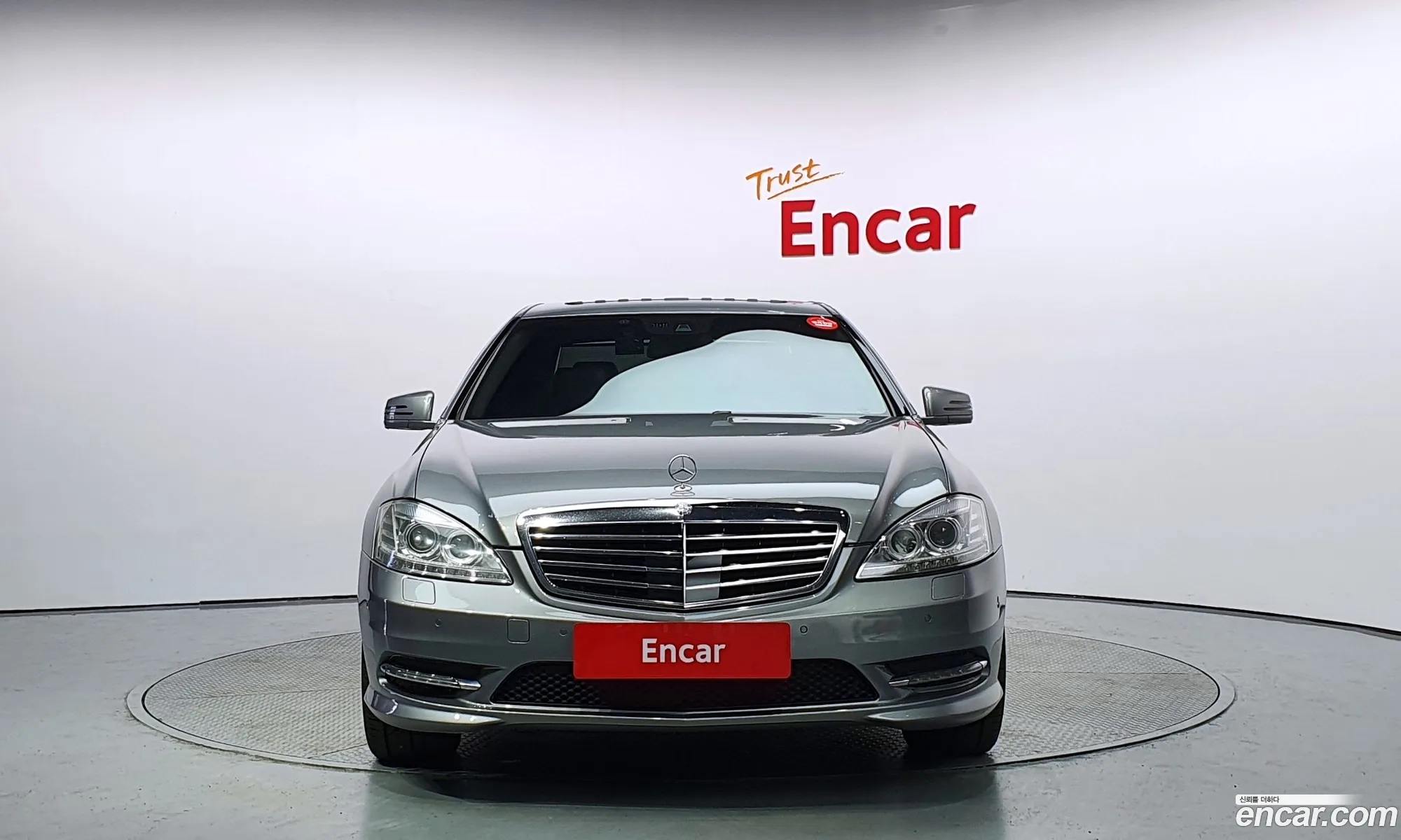 Mercedes-Benz S-Klasse S350 Bluetec 2013 - фотография 13636407