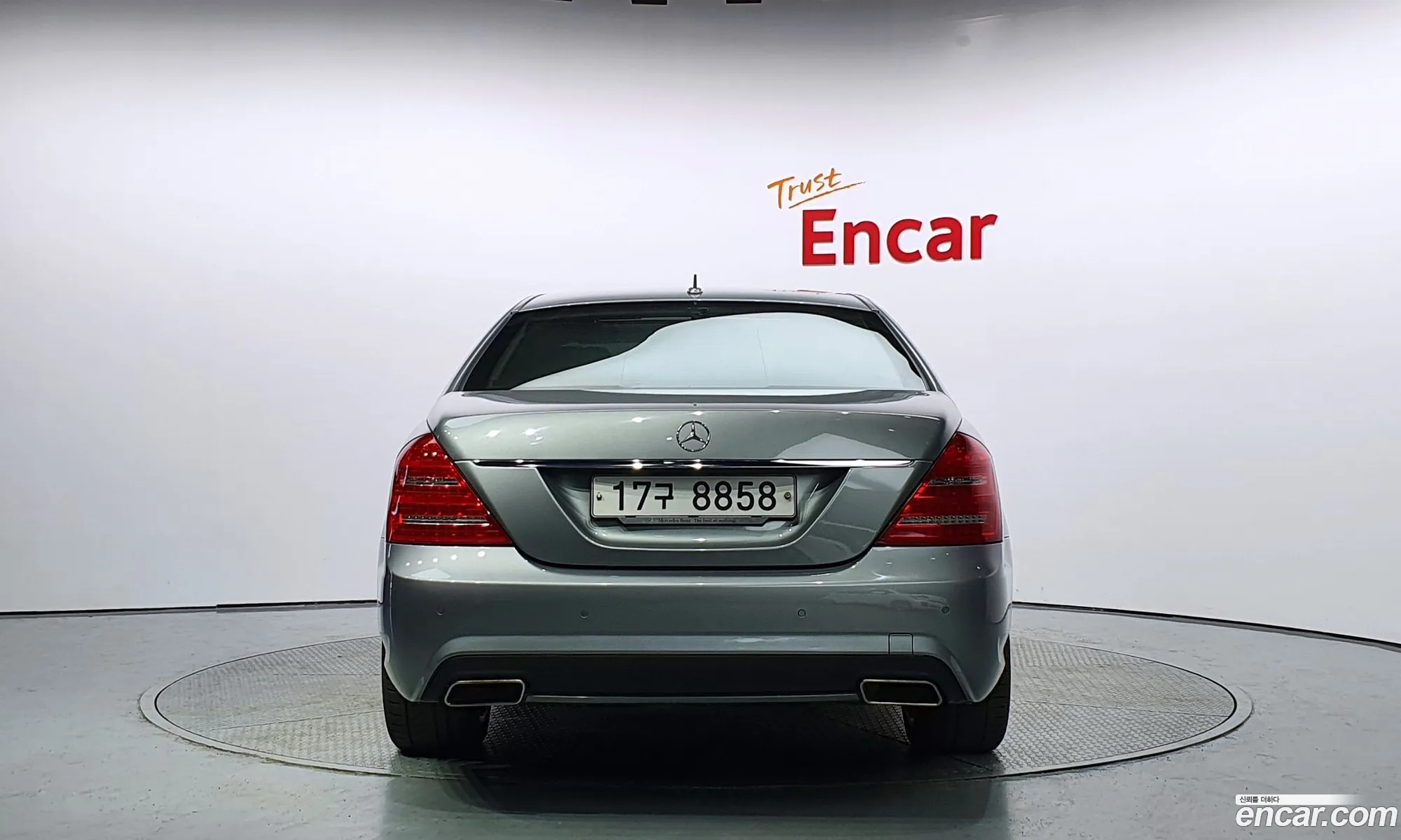 Mercedes-Benz S-Klasse S350 Bluetec 2013 - фотография 13636408