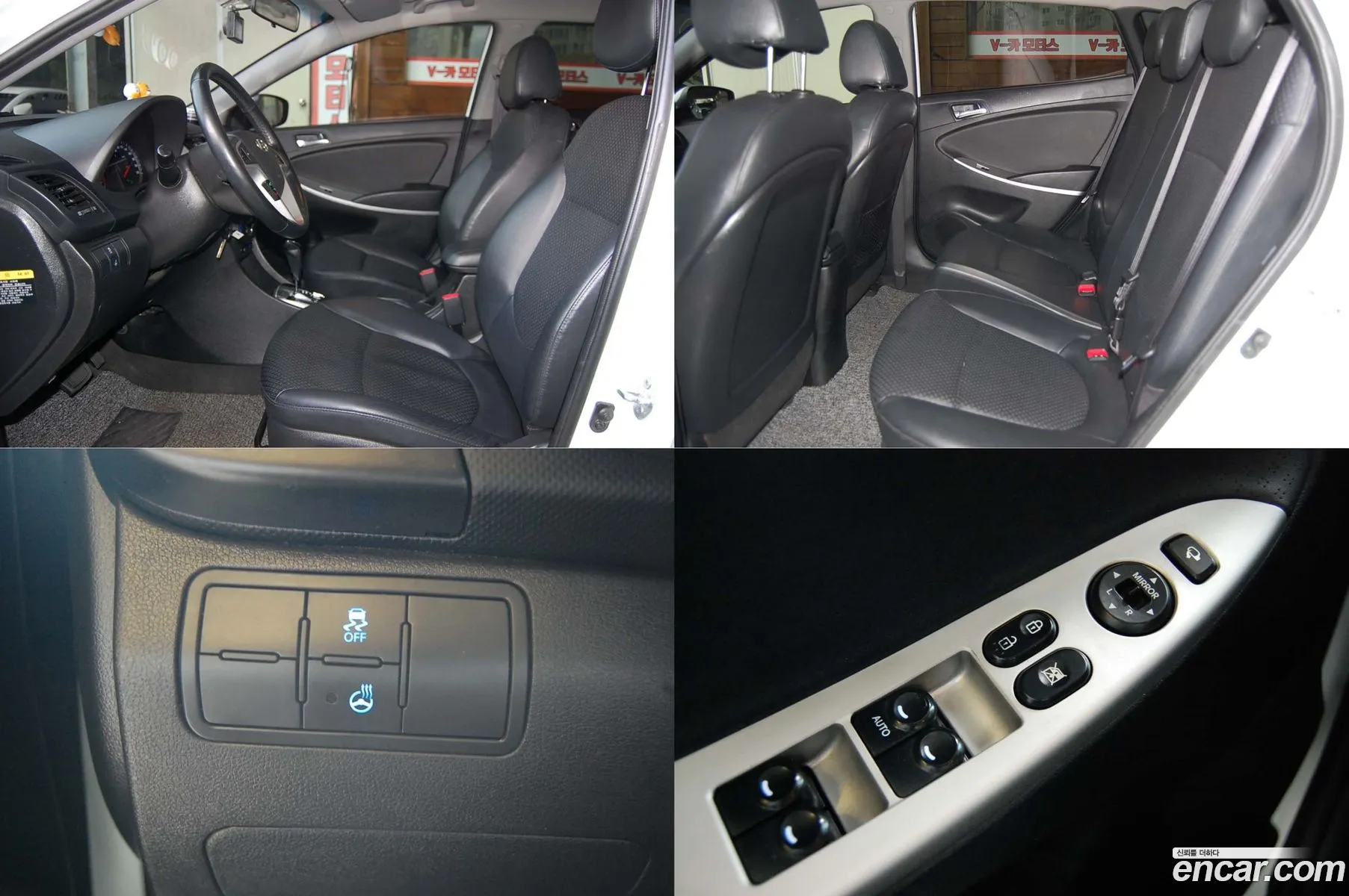 Korex Auto Trade - фотография 18351002