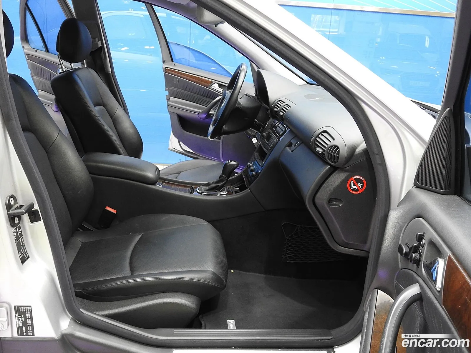 Korex Auto Trade - фотография 13409064