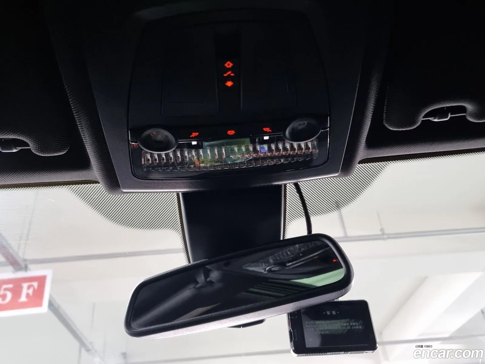 Korex Auto Trade - фотография 3861
