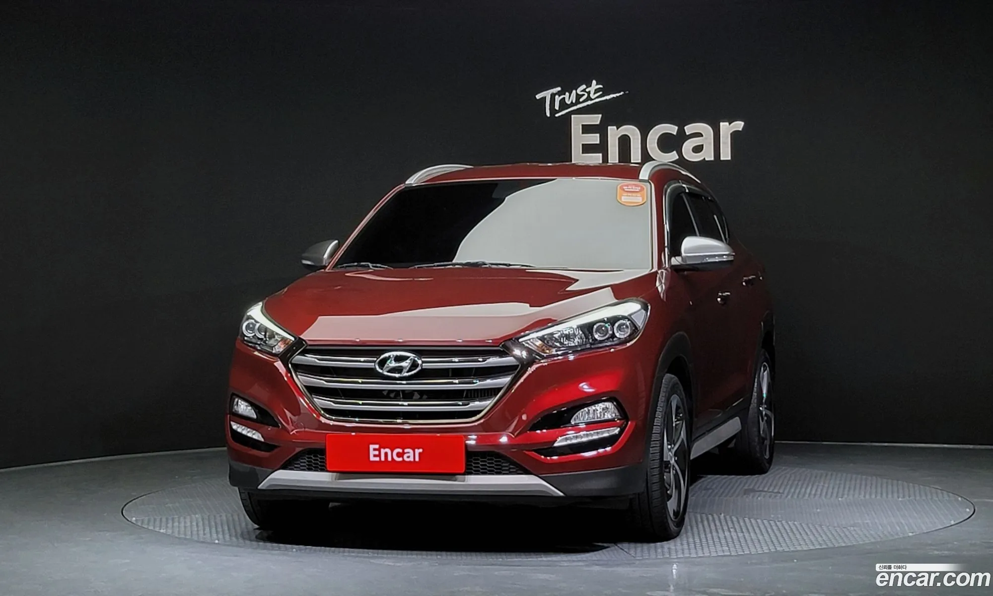 Hyundai Tucson Iii Diesel 20 2Wd 2018 - фотография 18469242