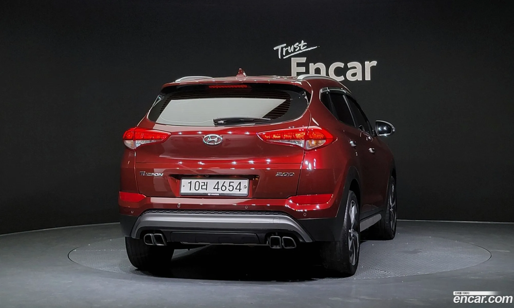 Hyundai Tucson Iii Diesel 20 2Wd 2018 - фотография 18469243