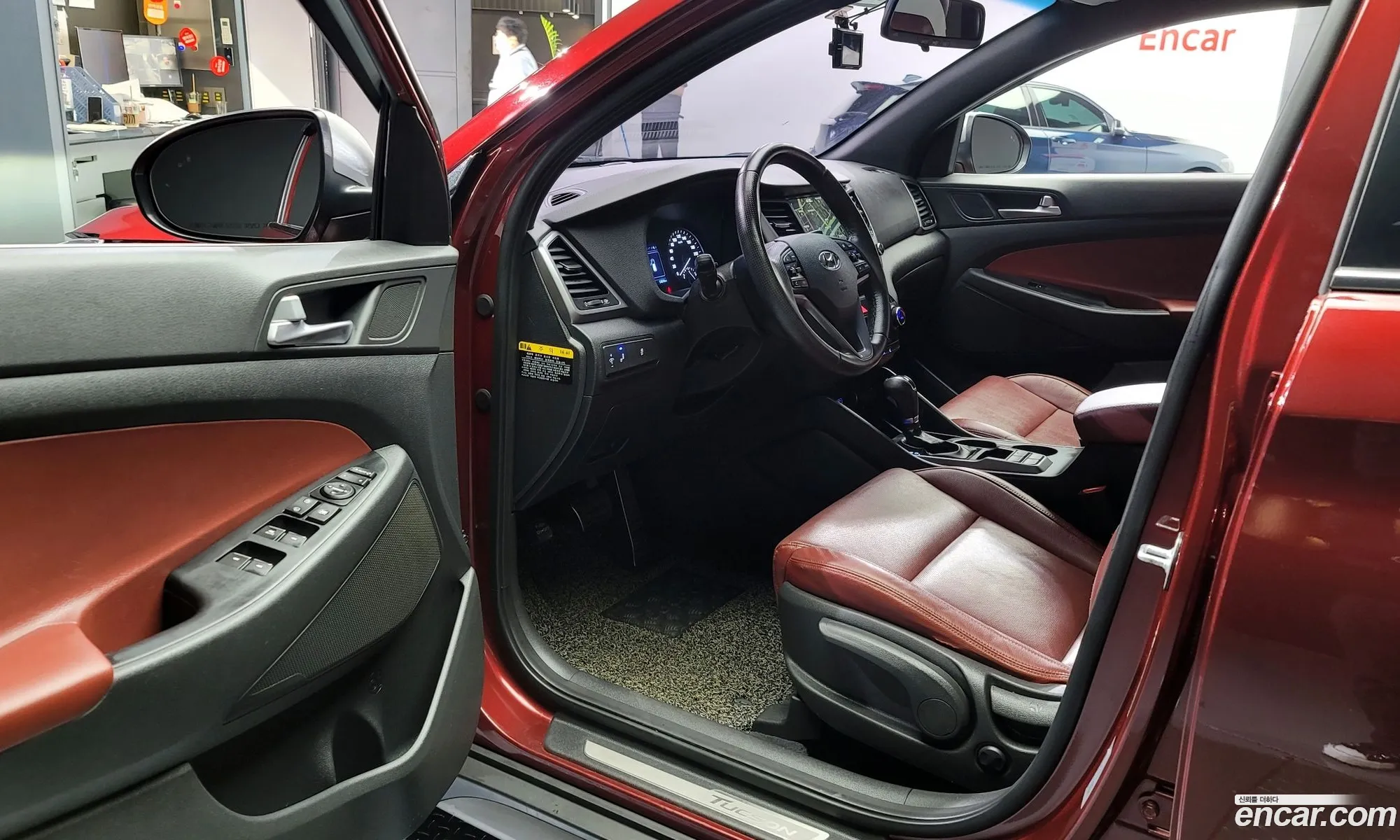 Korex Auto Trade - фотография 18517336