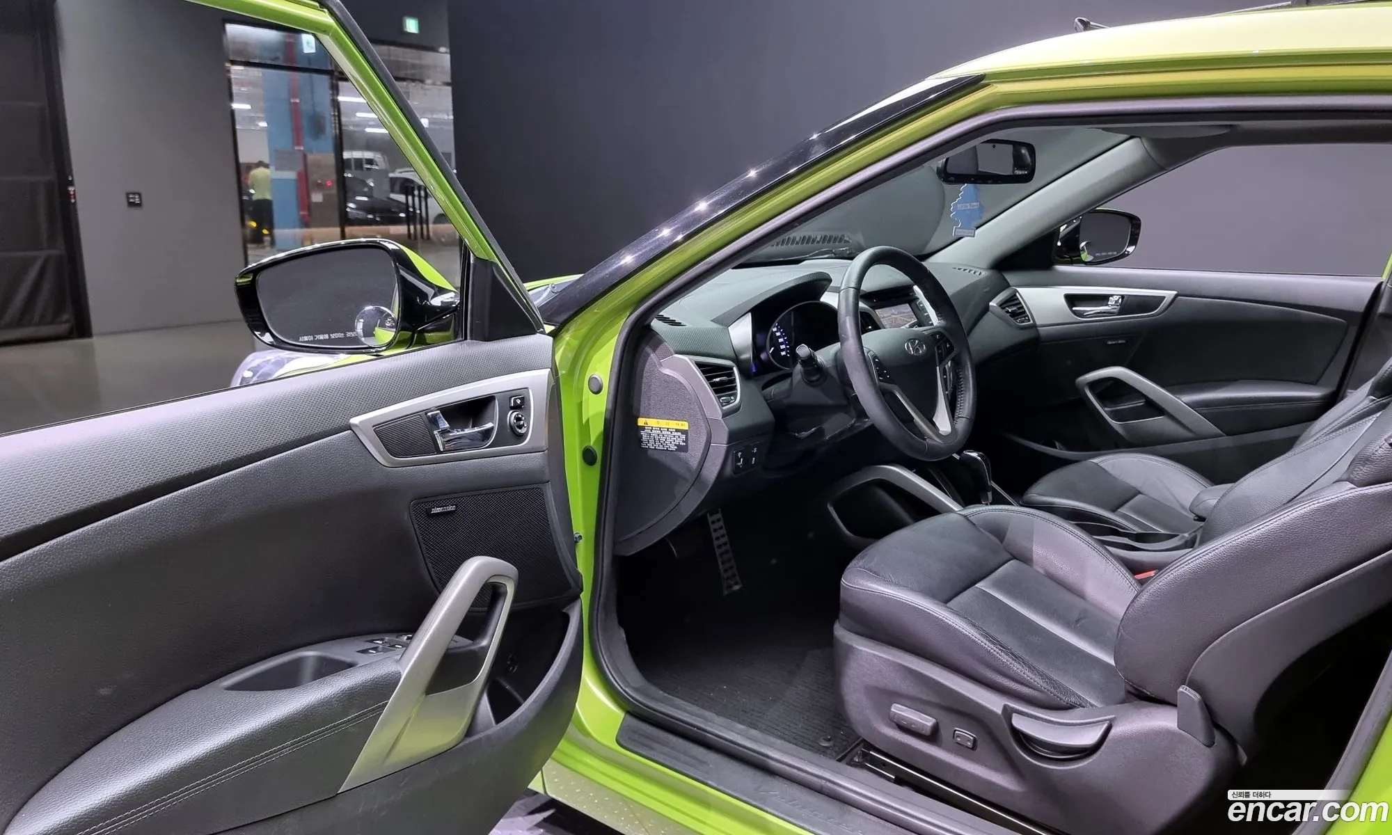 Korex Auto Trade - фотография 12500263
