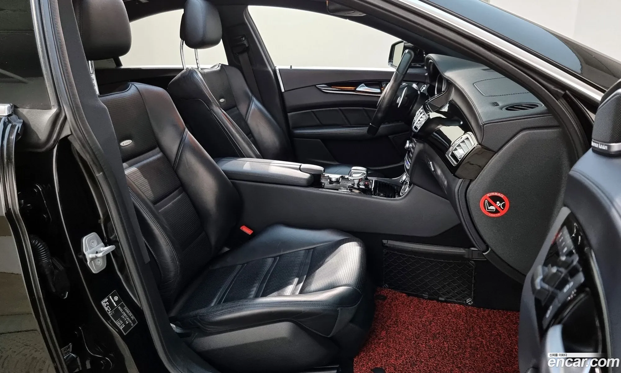 Korex Auto Trade - фотография 12173926