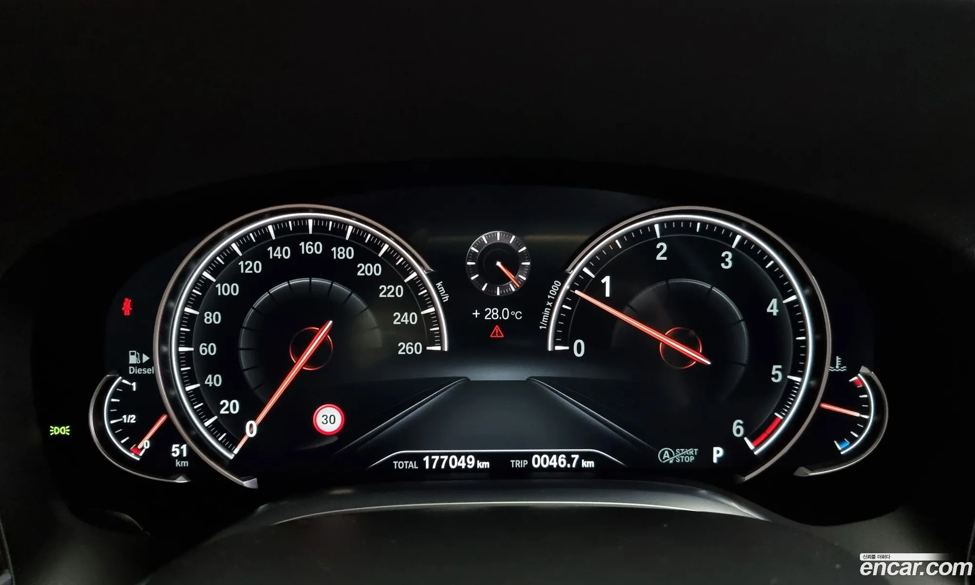 Korex Auto Trade - фотография 12432024