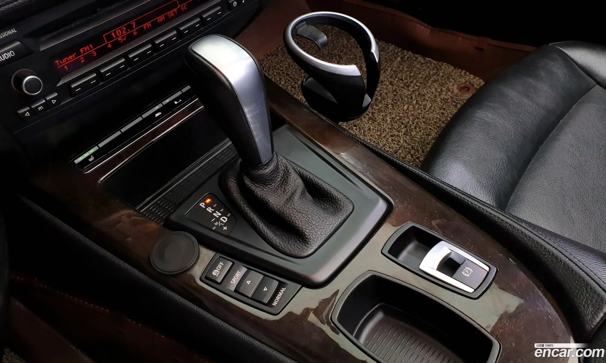 Korex Auto Trade - фотография 12310564