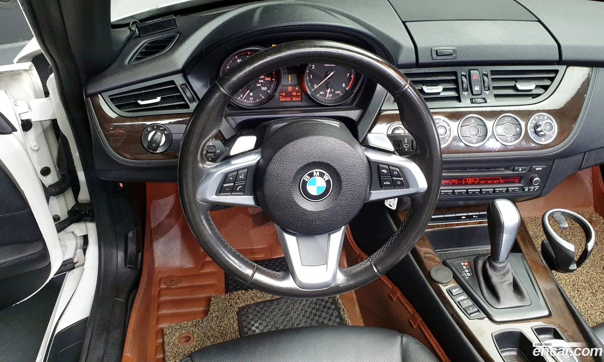 Korex Auto Trade - фотография 12310567