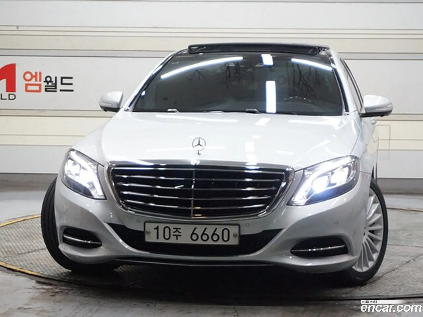 Mercedes-Benz S-Klasse Vi W222 C217 S350 Bluetec 4Matic 2015 - фотография 12653710