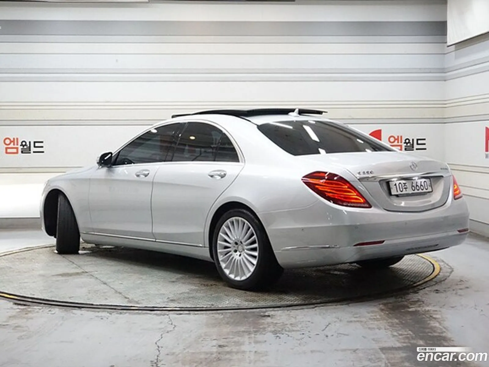 Mercedes-Benz S-Klasse Vi W222 C217 S350 Bluetec 4Matic 2015 - фотография 12653711