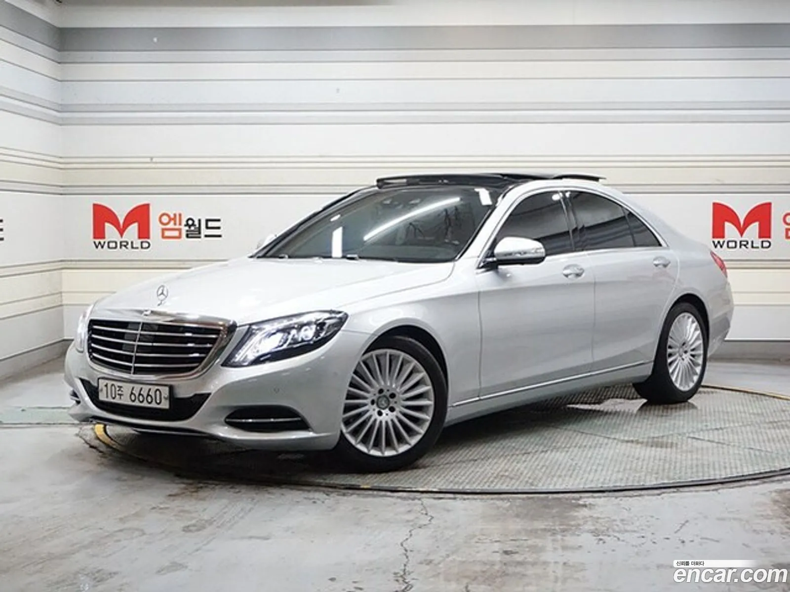 Mercedes-Benz S-Klasse Vi W222 C217 S350 Bluetec 4Matic 2015 - фотография 12653712