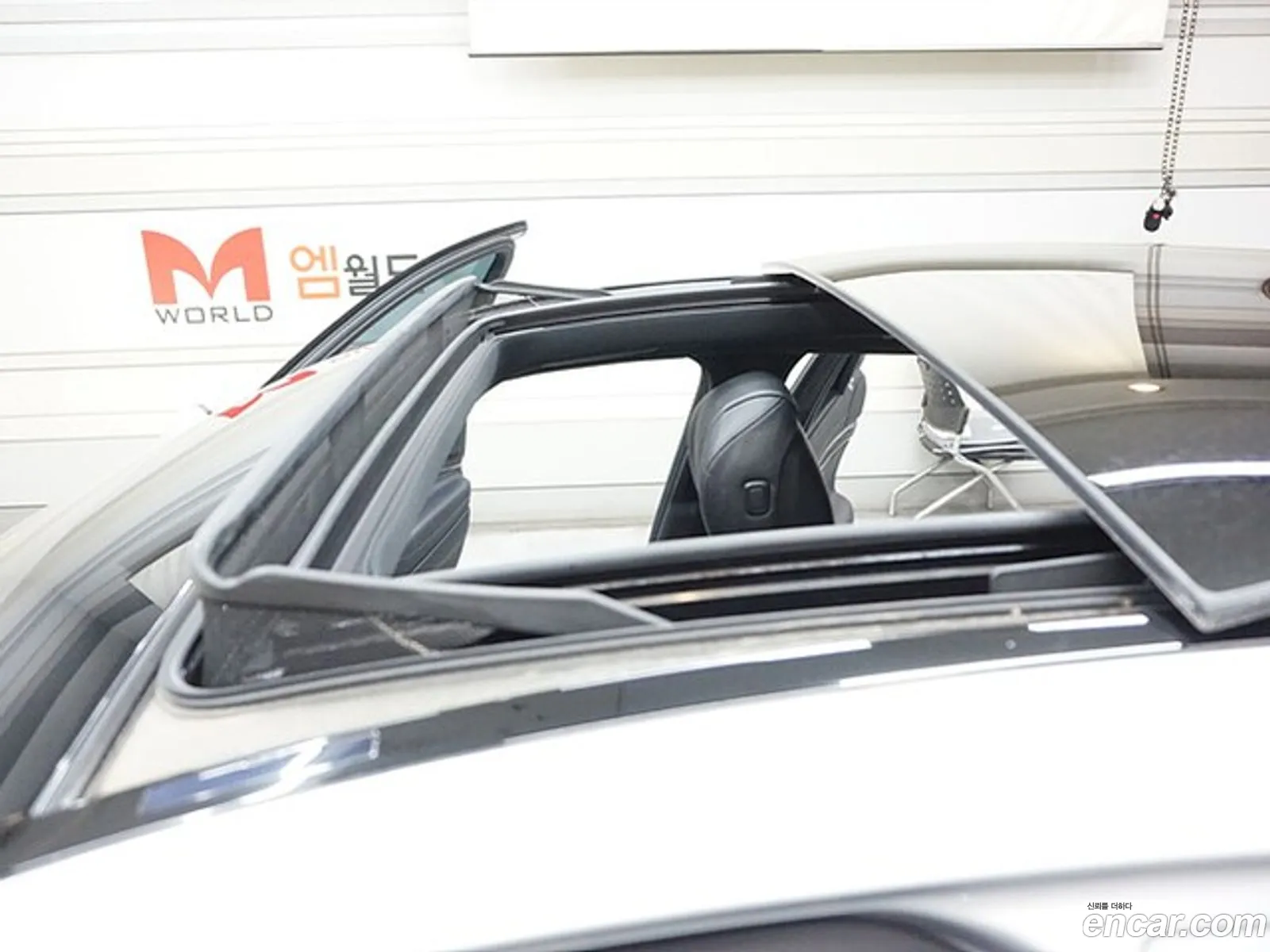 Korex Auto Trade - фотография 12633387