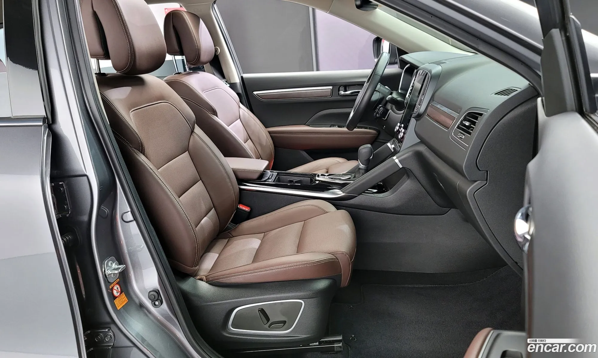 Korex Auto Trade - фотография 234530