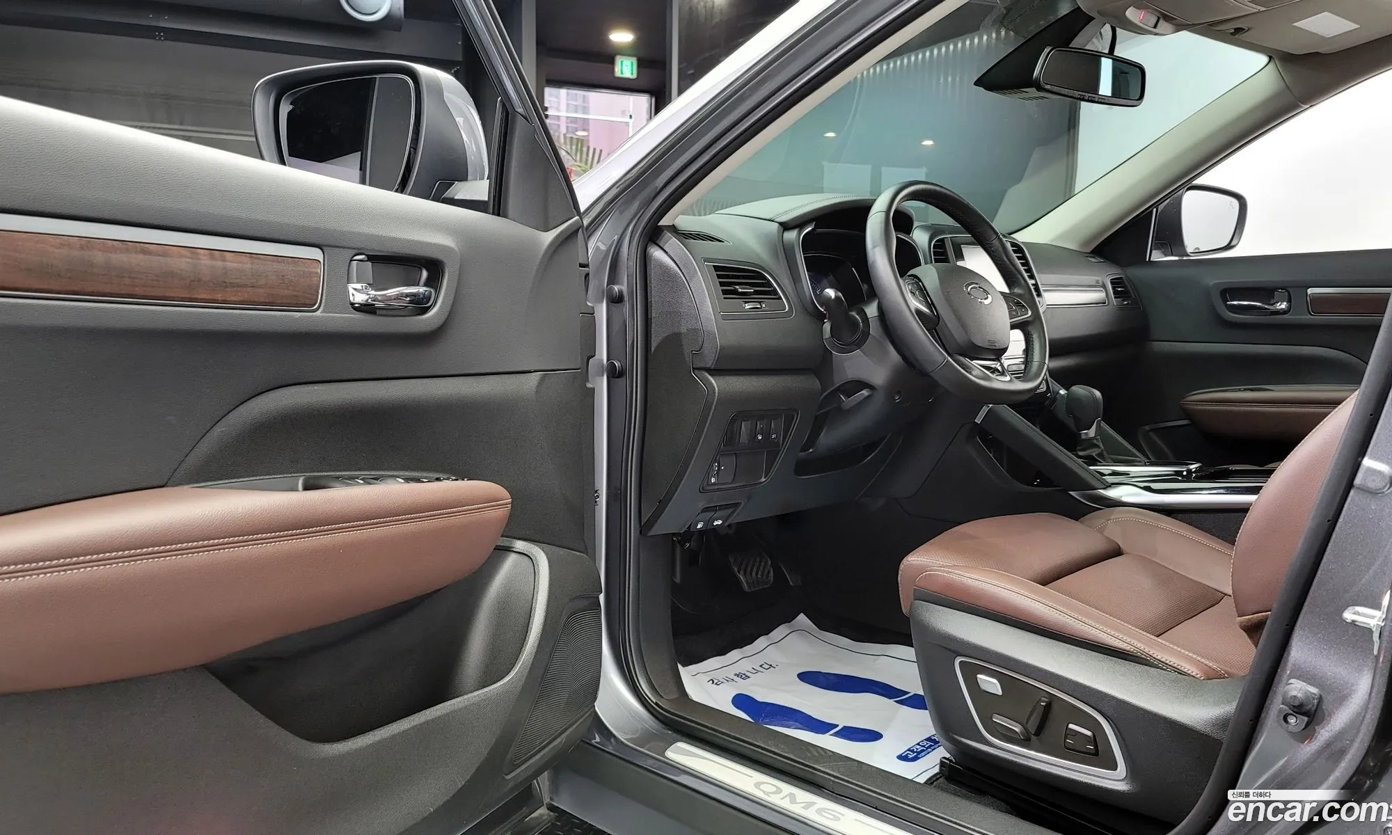 Korex Auto Trade - фотография 234531