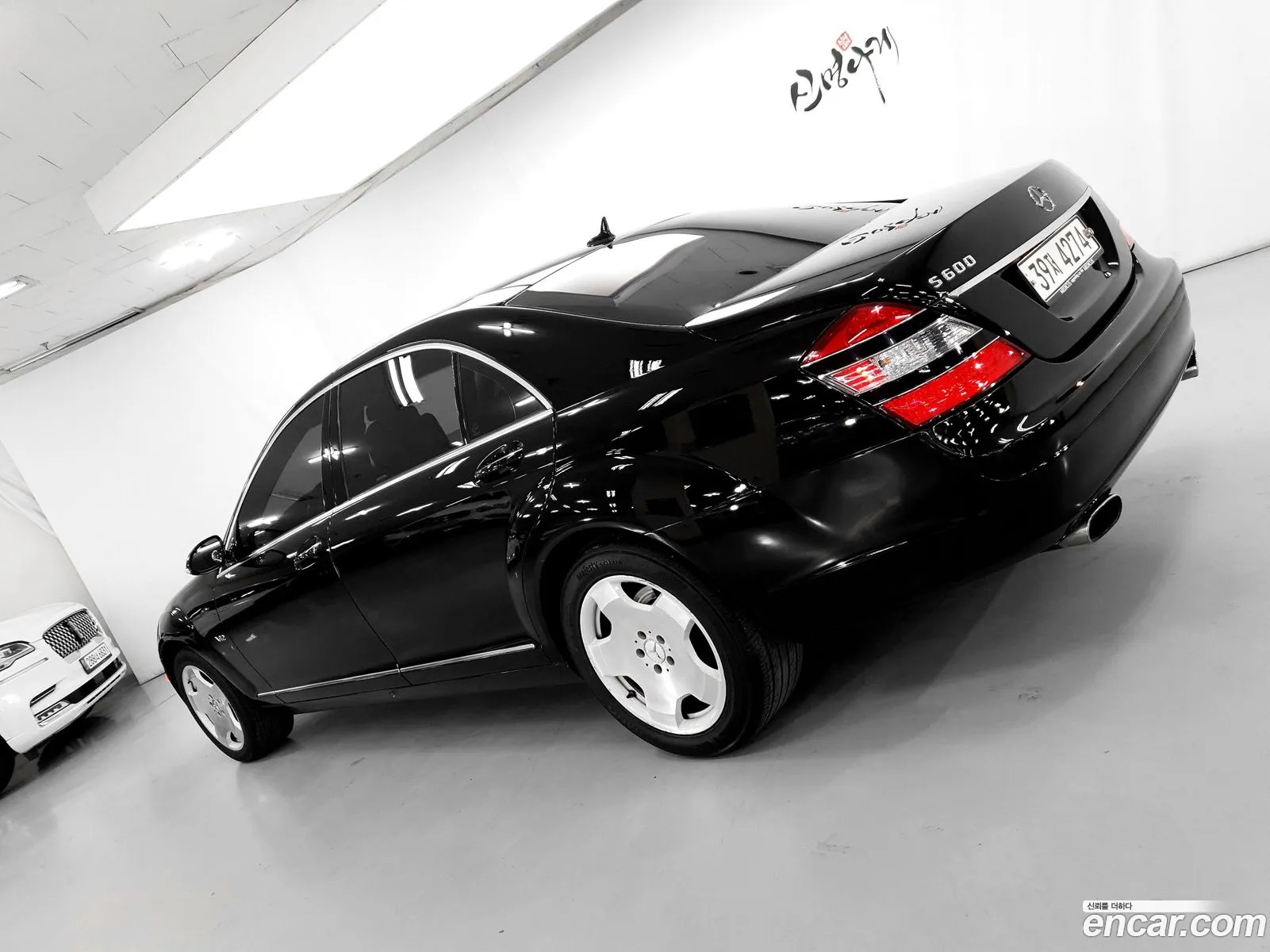 Mercedes-Benz S-Klasse V W221 S600L 2007 - фотография 12454581