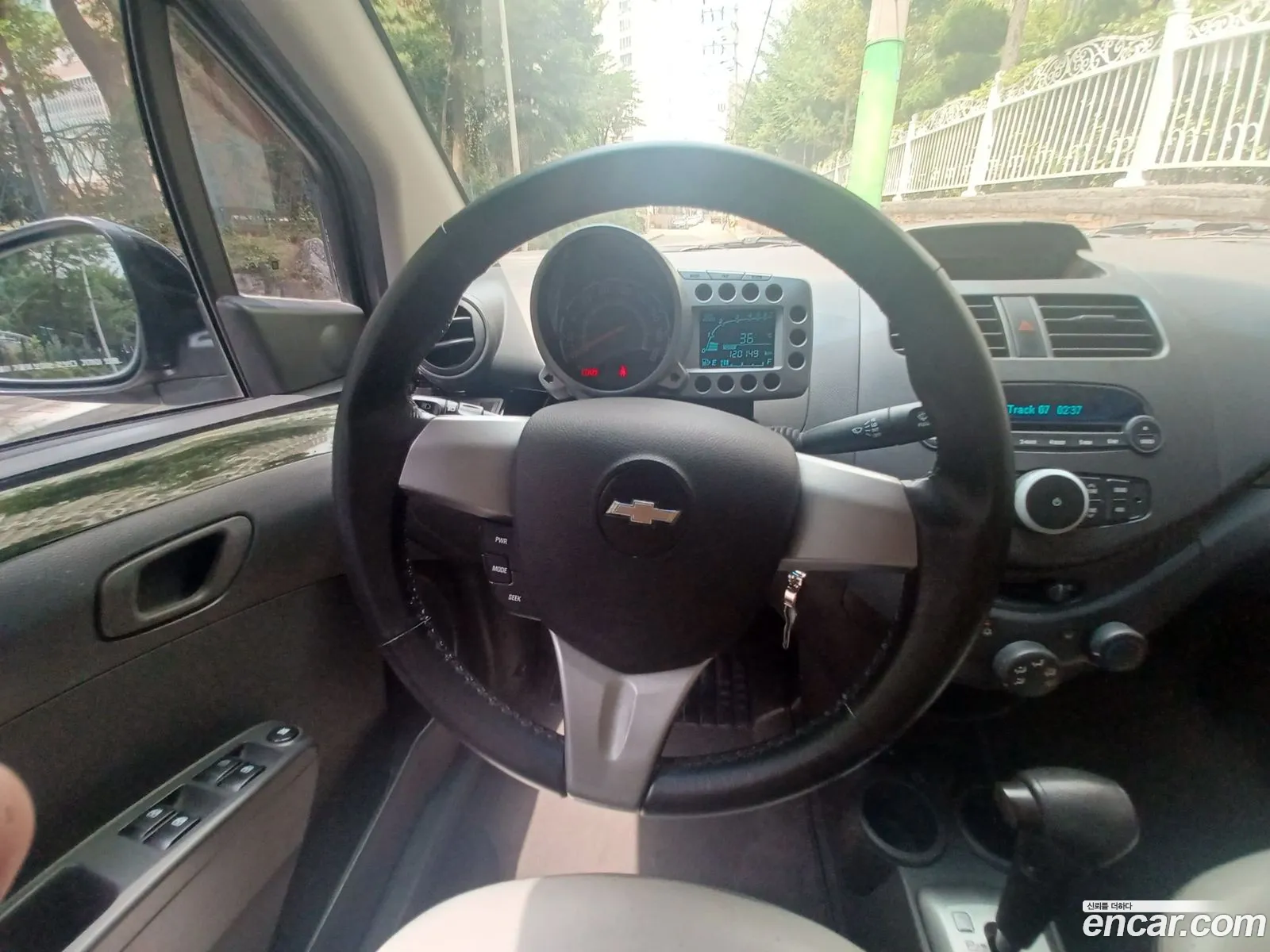 Korex Auto Trade - фотография 6730296