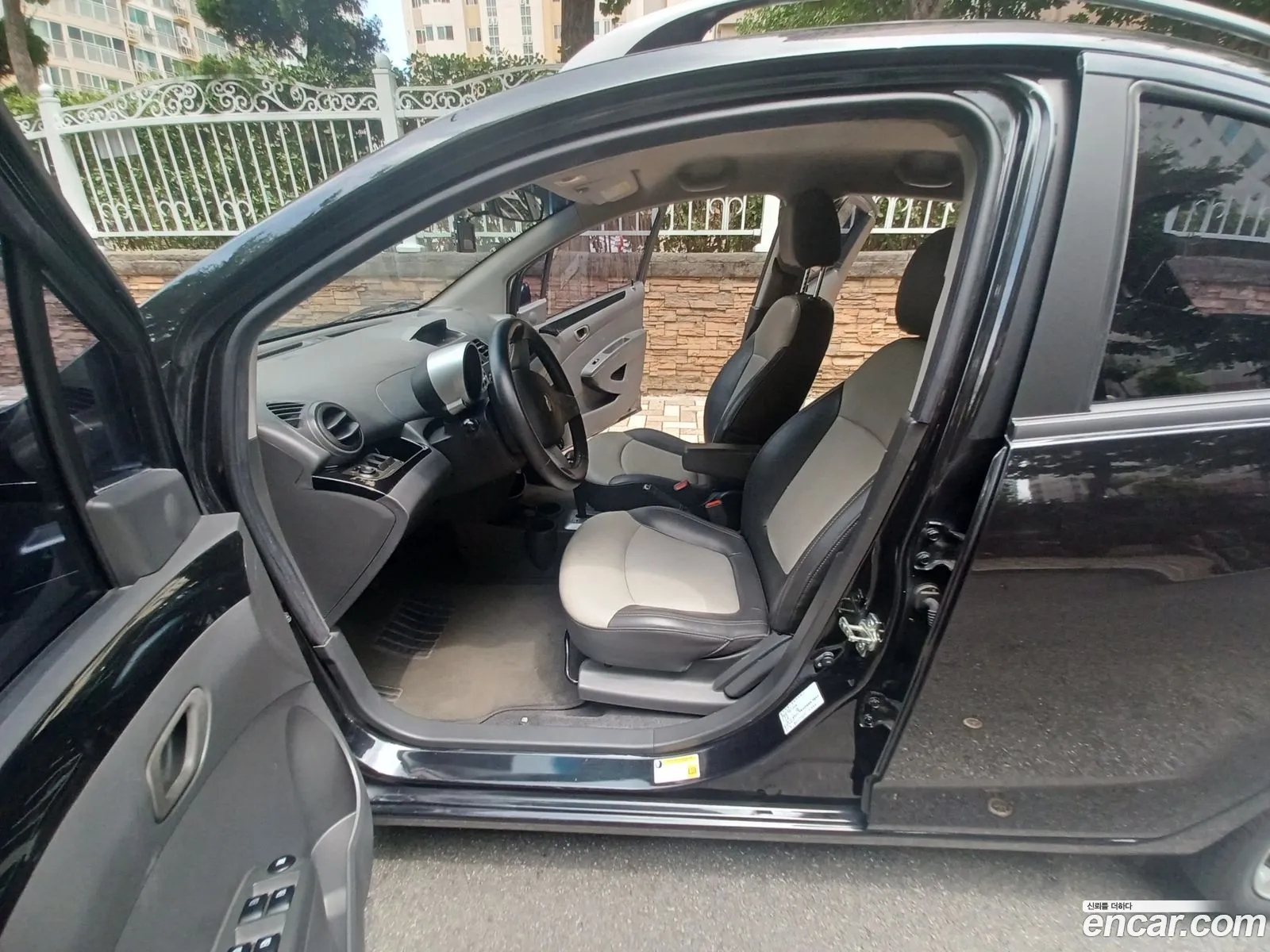 Korex Auto Trade - фотография 6730297