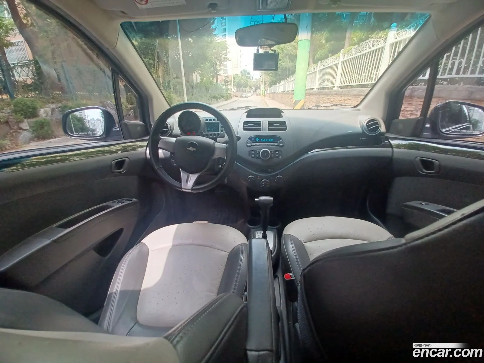 Korex Auto Trade - фотография 6730303
