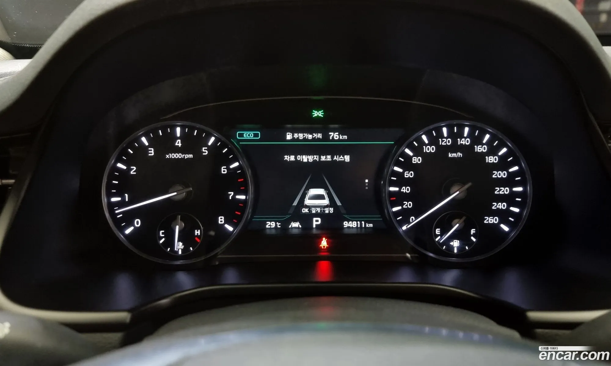Korex Auto Trade - фотография 12392454