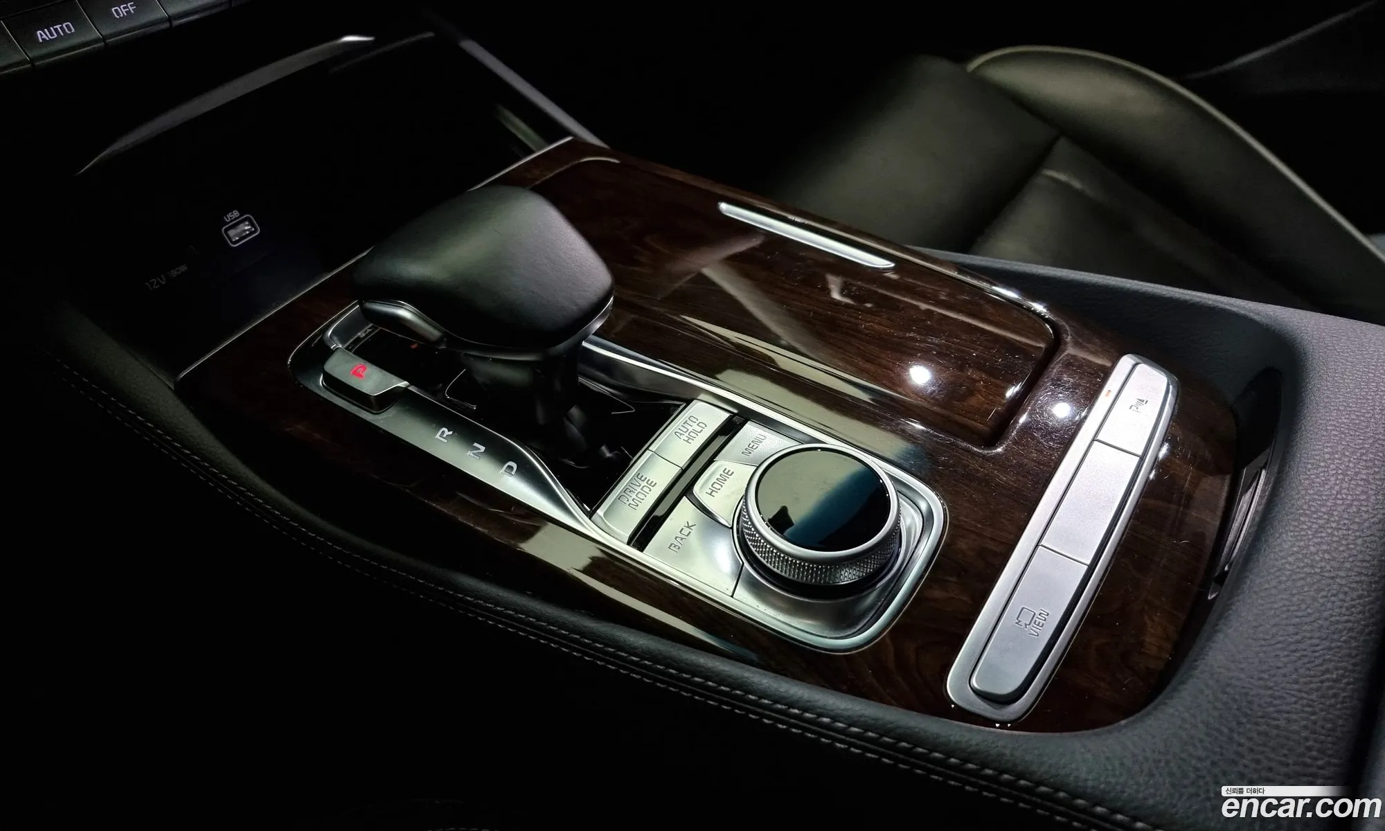 Korex Auto Trade - фотография 12392455