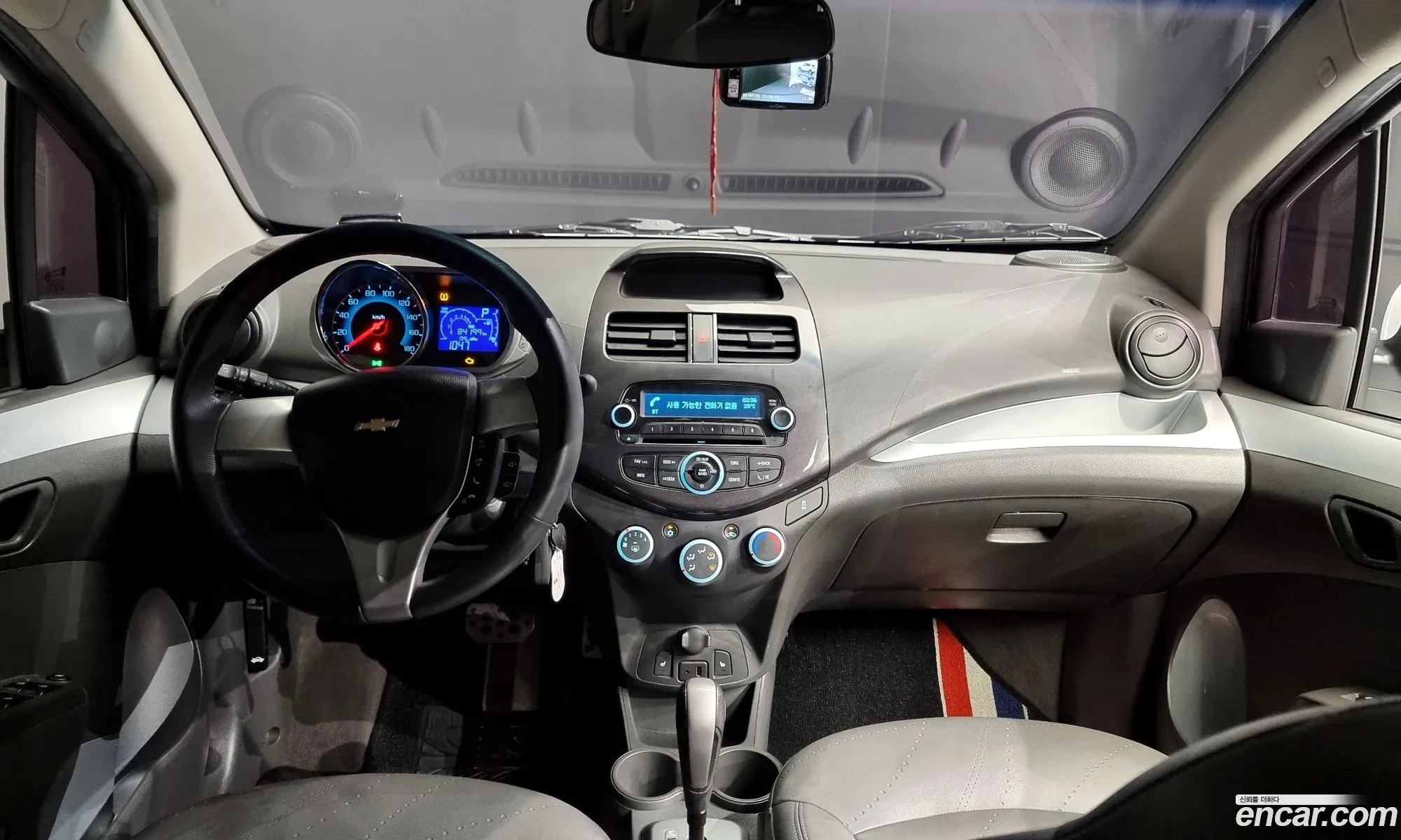 Korex Auto Trade - фотография 5499789