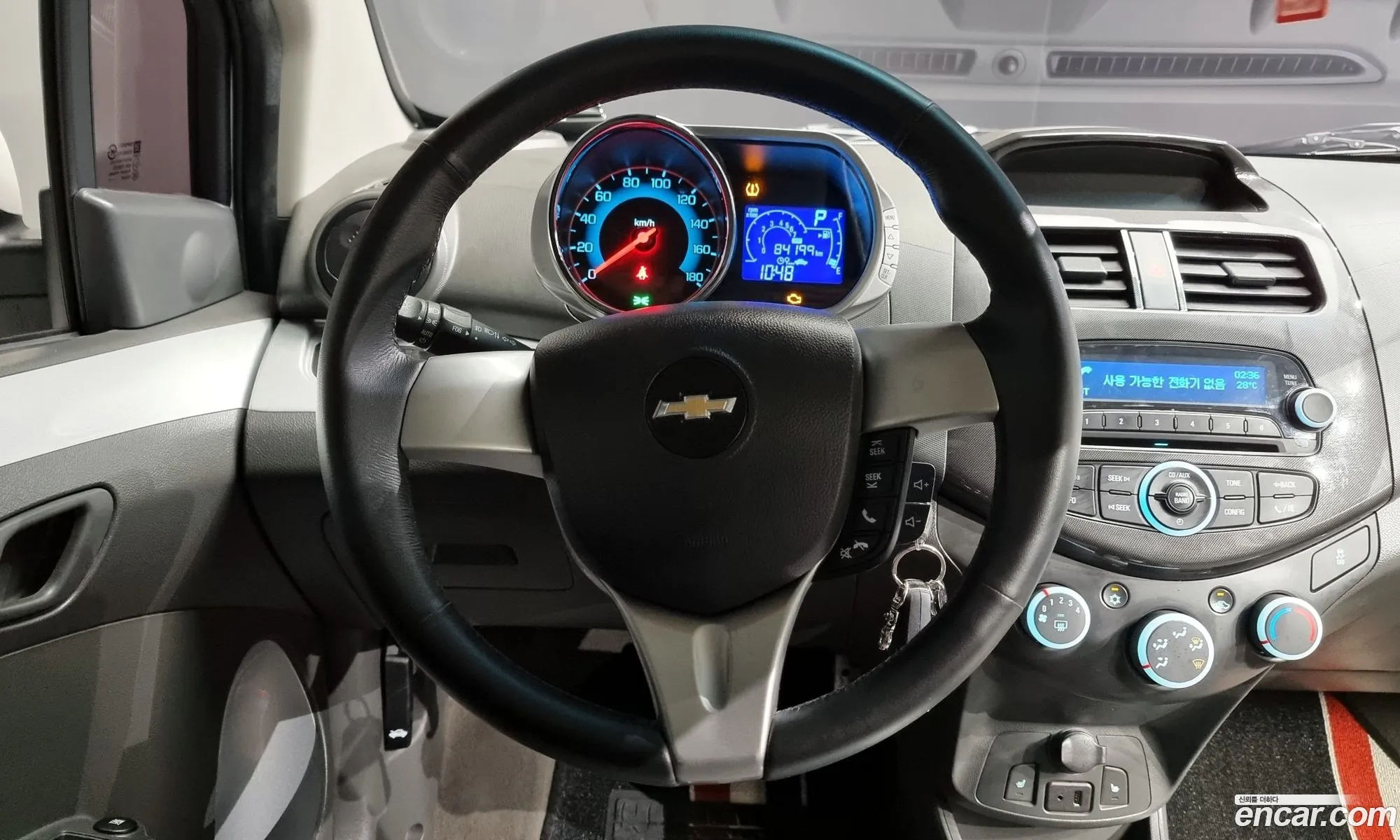 Korex Auto Trade - фотография 5499801