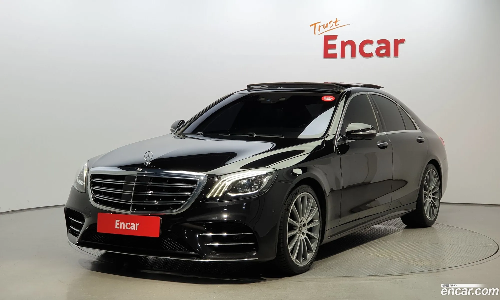 Mercedes-Benz S-Klasse Vi W222 C217 S350 D 4Matic 2018 - фотография 12791990