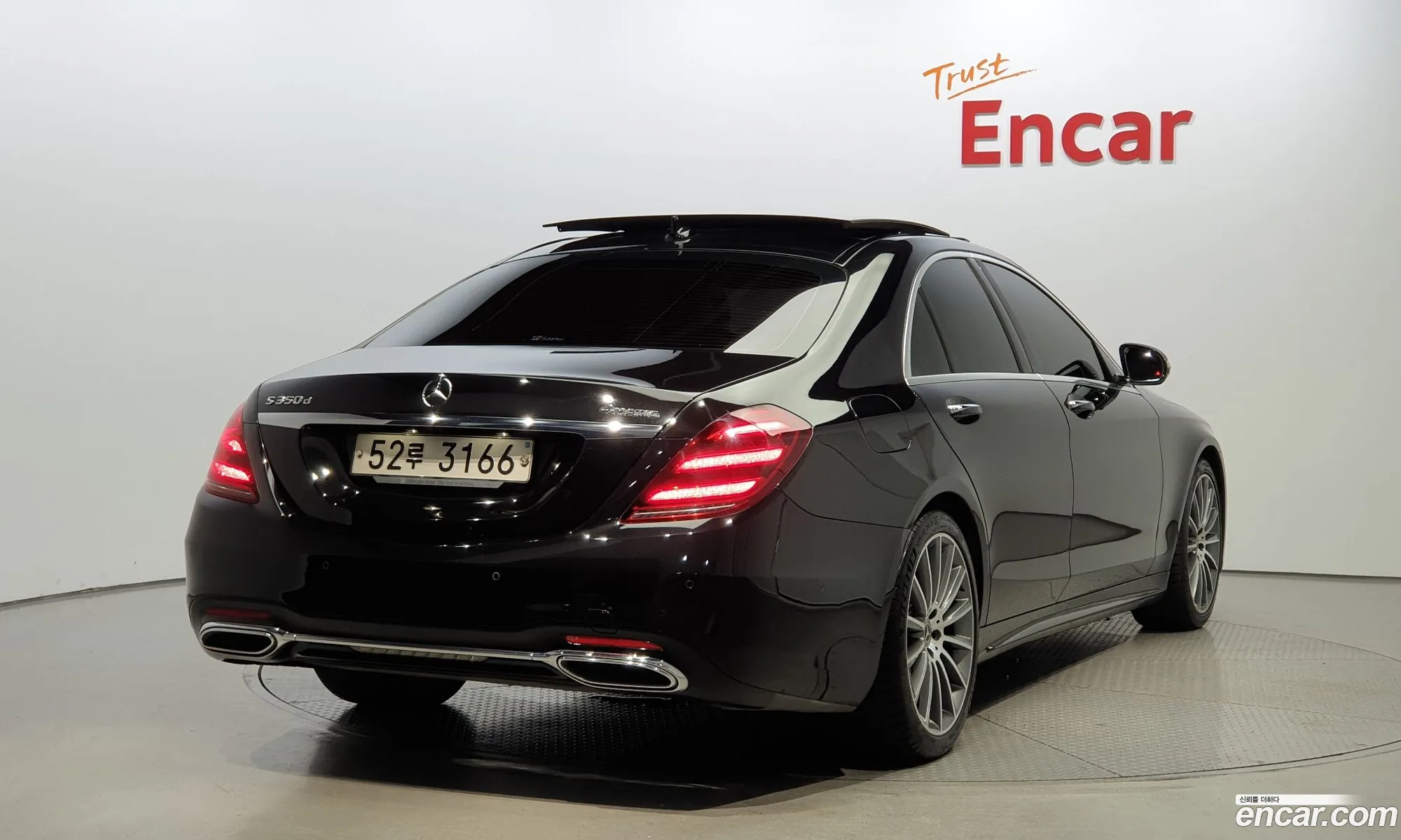 Mercedes-Benz S-Klasse Vi W222 C217 S350 D 4Matic 2018 - фотография 12791991