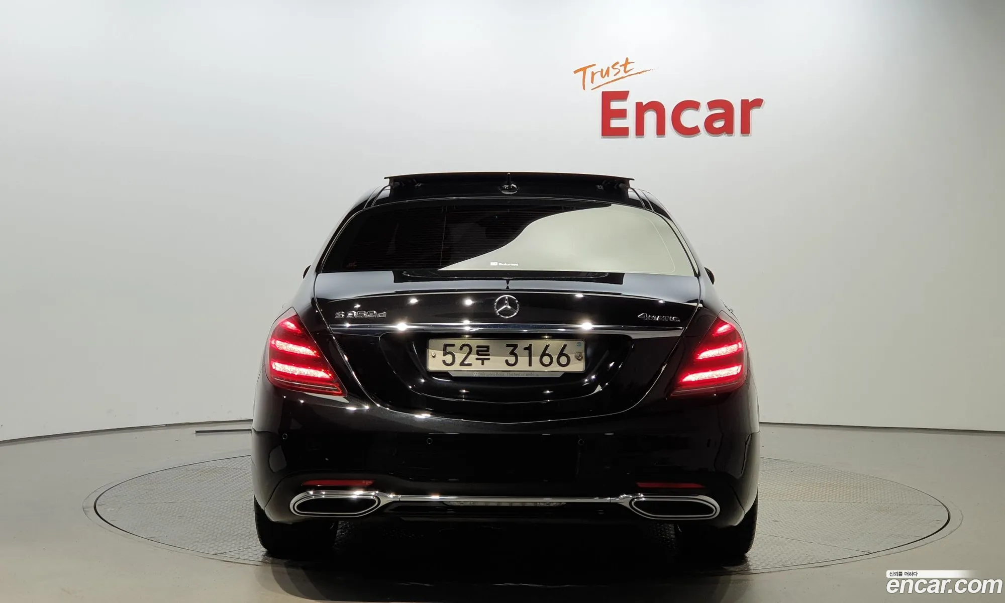 Mercedes-Benz S-Klasse Vi W222 C217 S350 D 4Matic 2018 - фотография 12791993