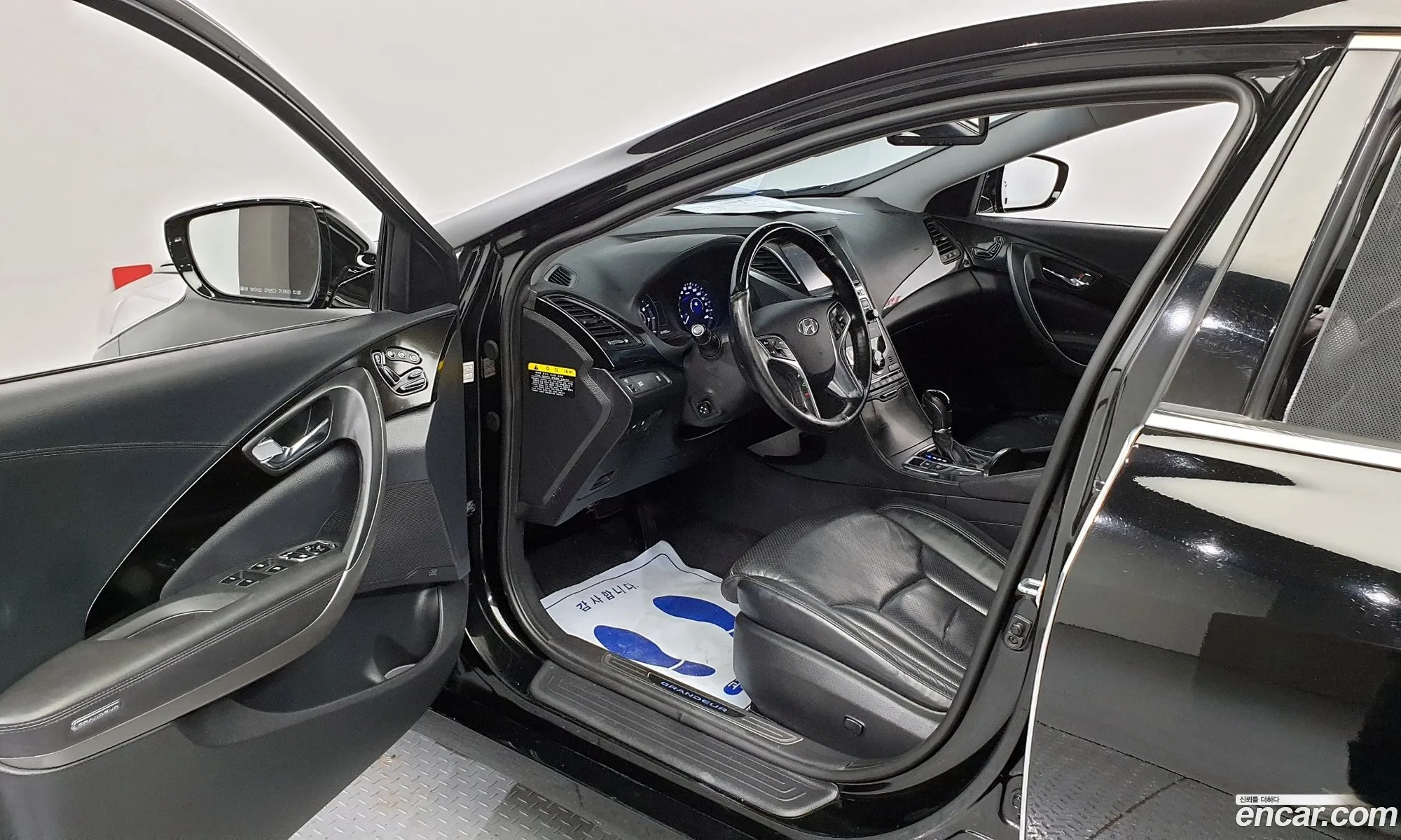 Korex Auto Trade - фотография 16921503