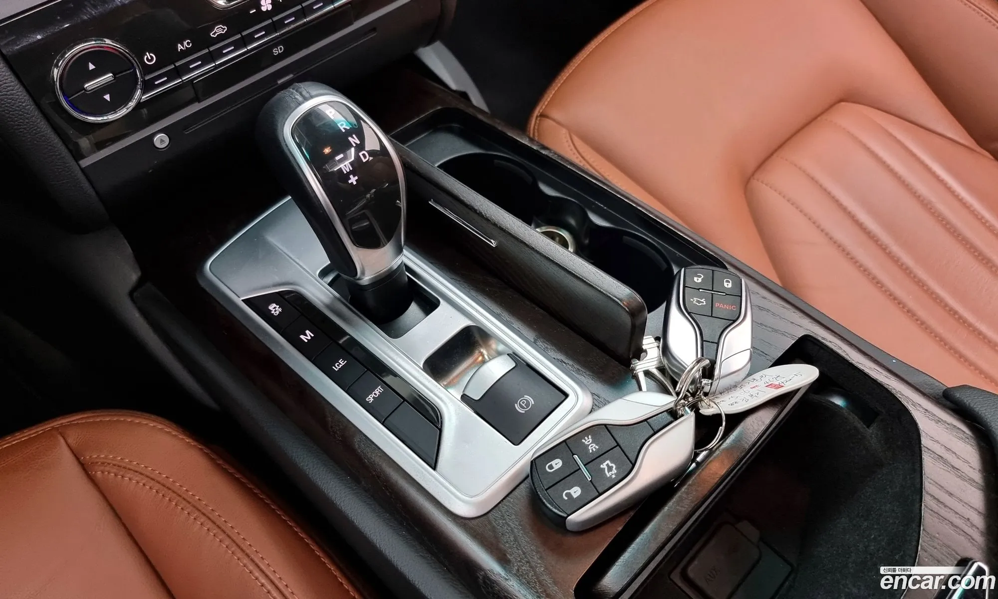 Korex Auto Trade - фотография 4738234