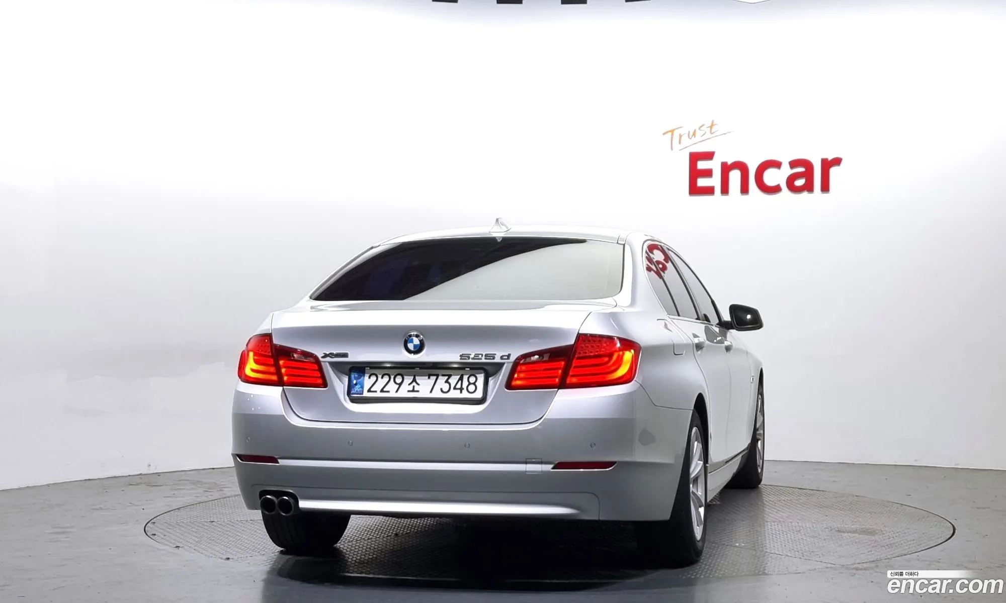 BMW 5Er Vi F10F11F07 525DxDrive 2013 - фотография 15607517