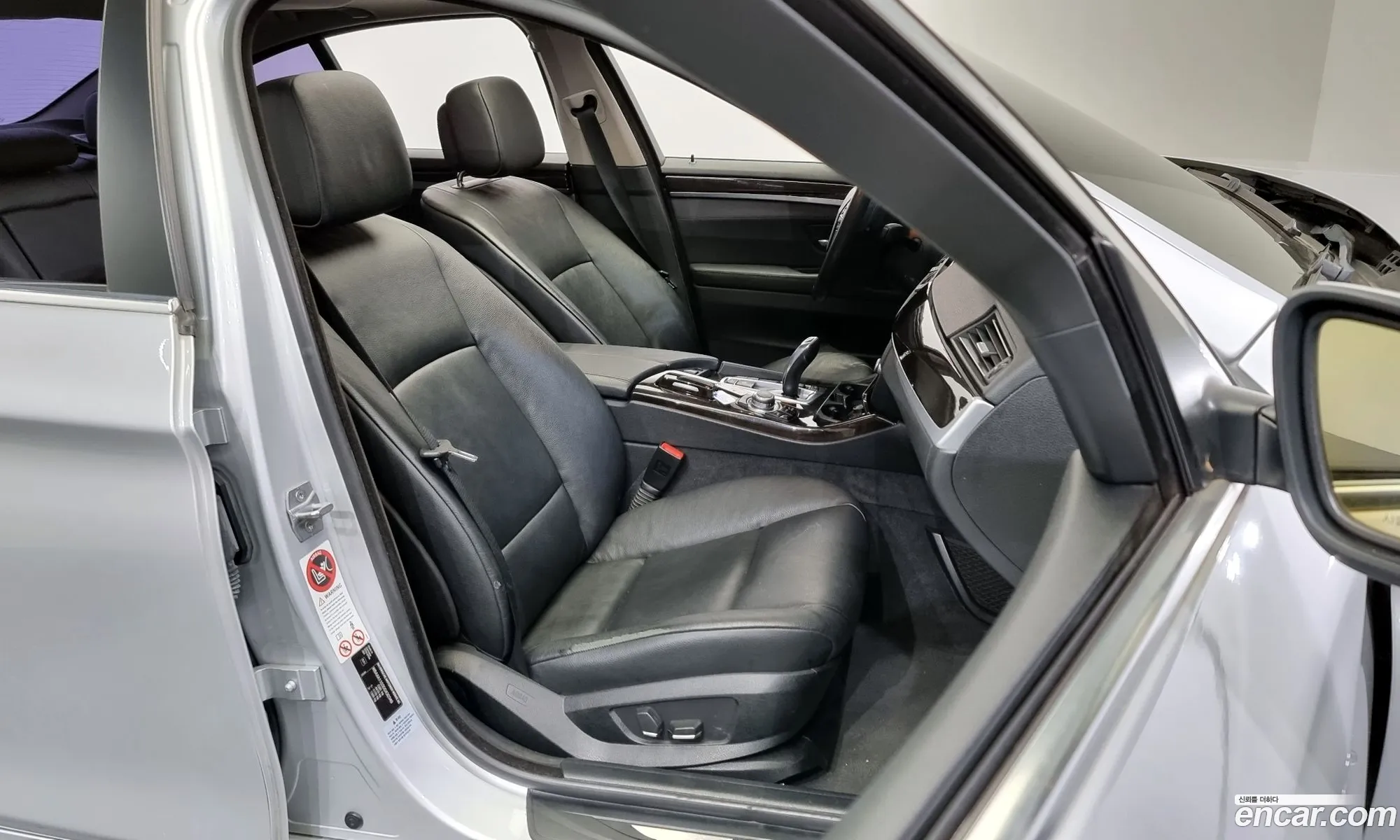 Korex Auto Trade - фотография 15692897