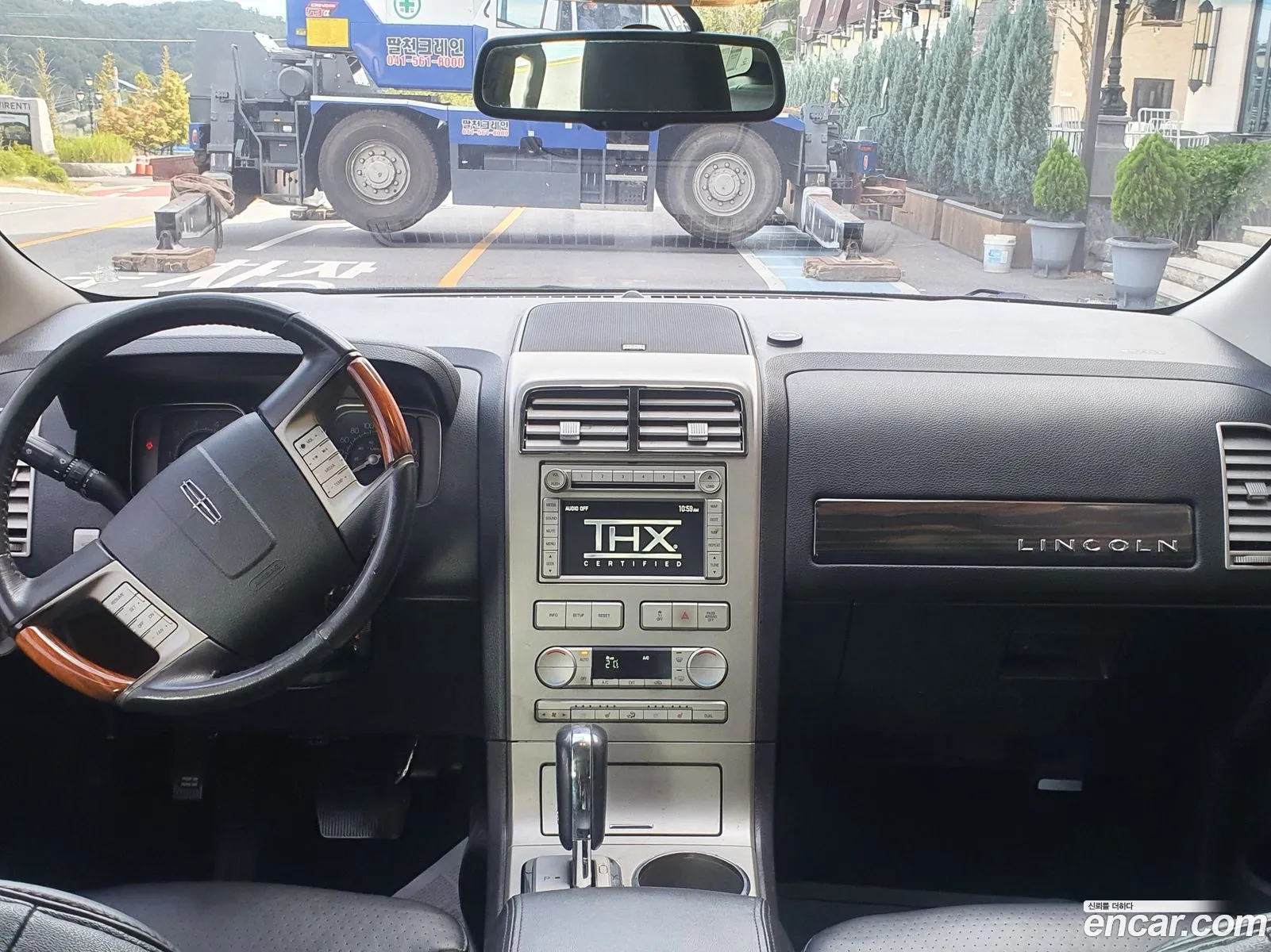 Korex Auto Trade - фотография 14596194