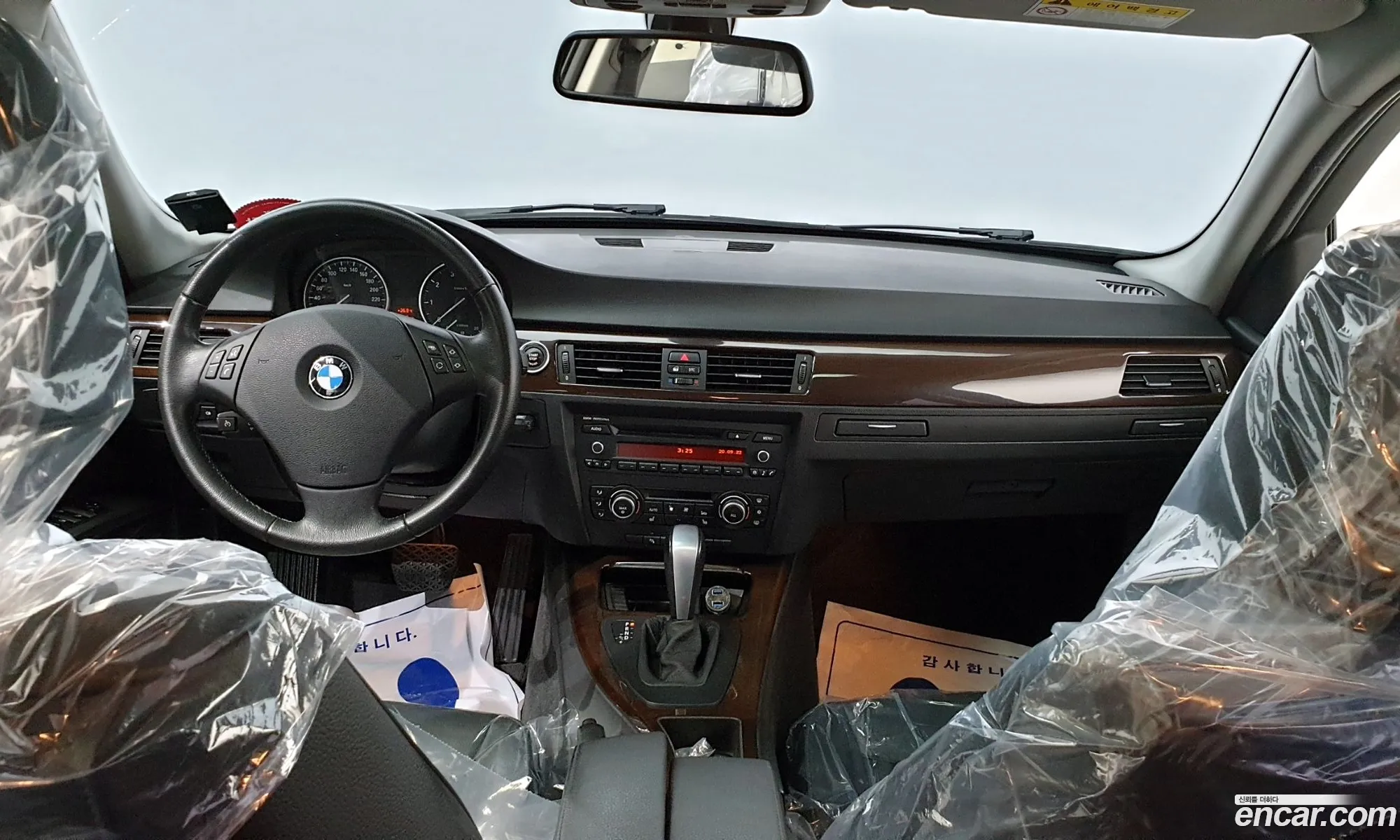 Korex Auto Trade - фотография 206979