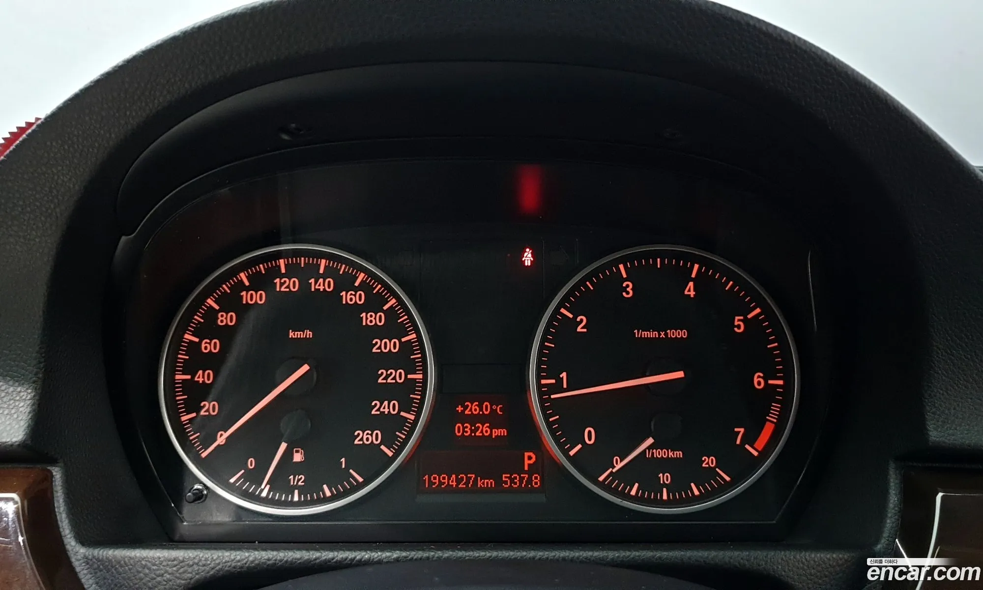Korex Auto Trade - фотография 206980