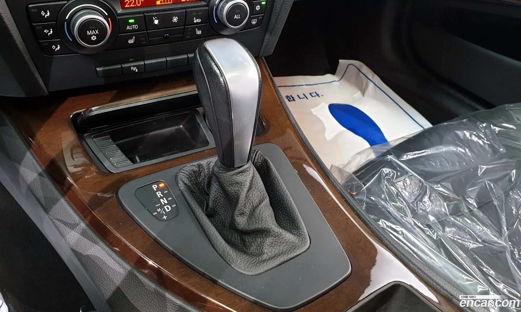 Korex Auto Trade - фотография 206981