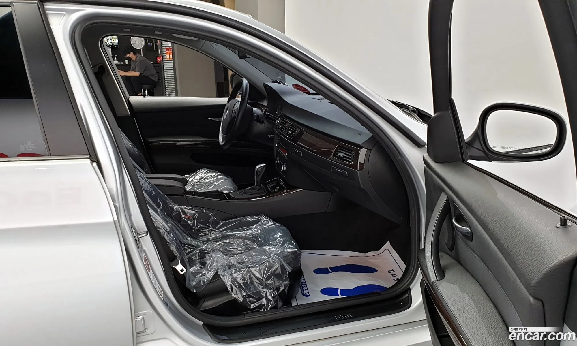 Korex Auto Trade - фотография 206983