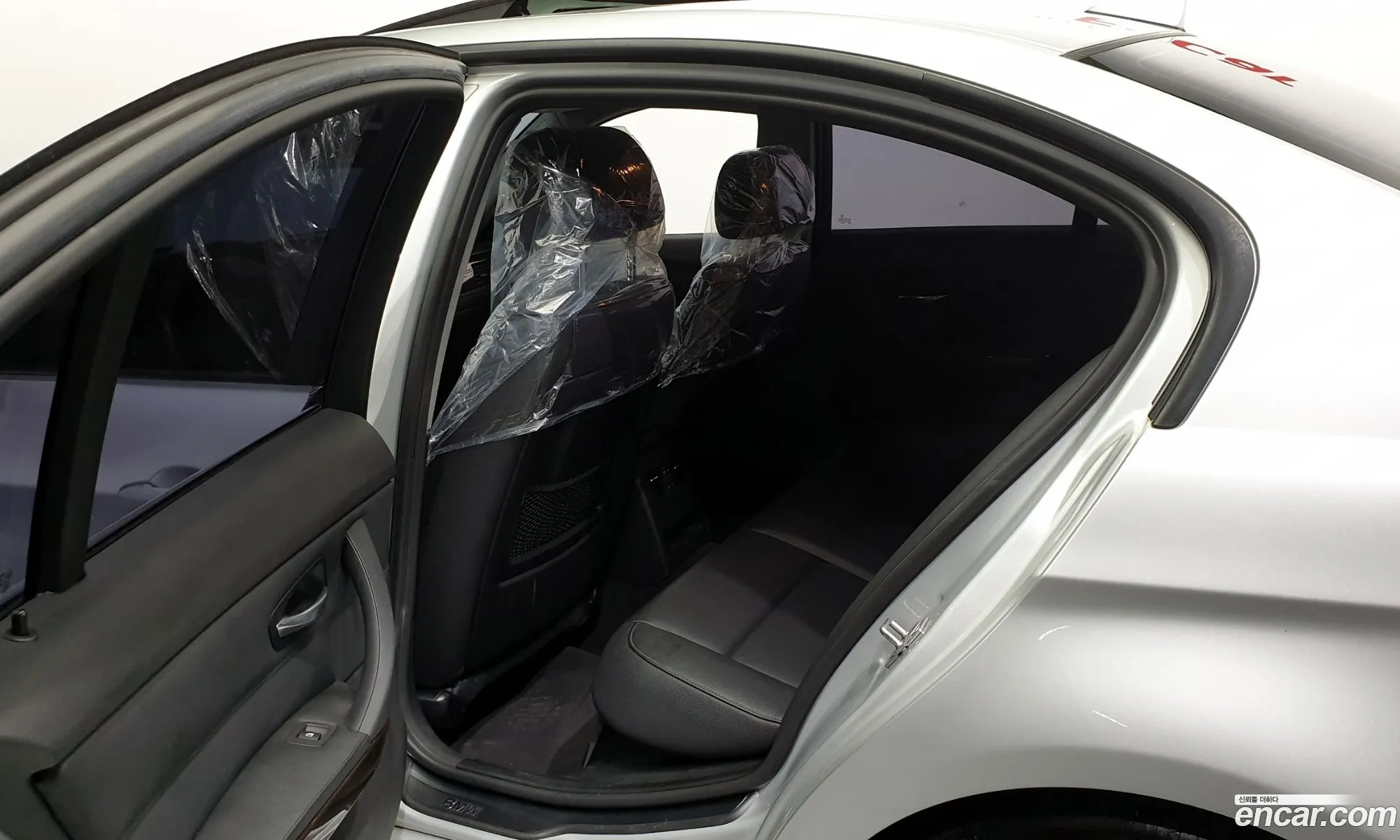 Korex Auto Trade - фотография 206984