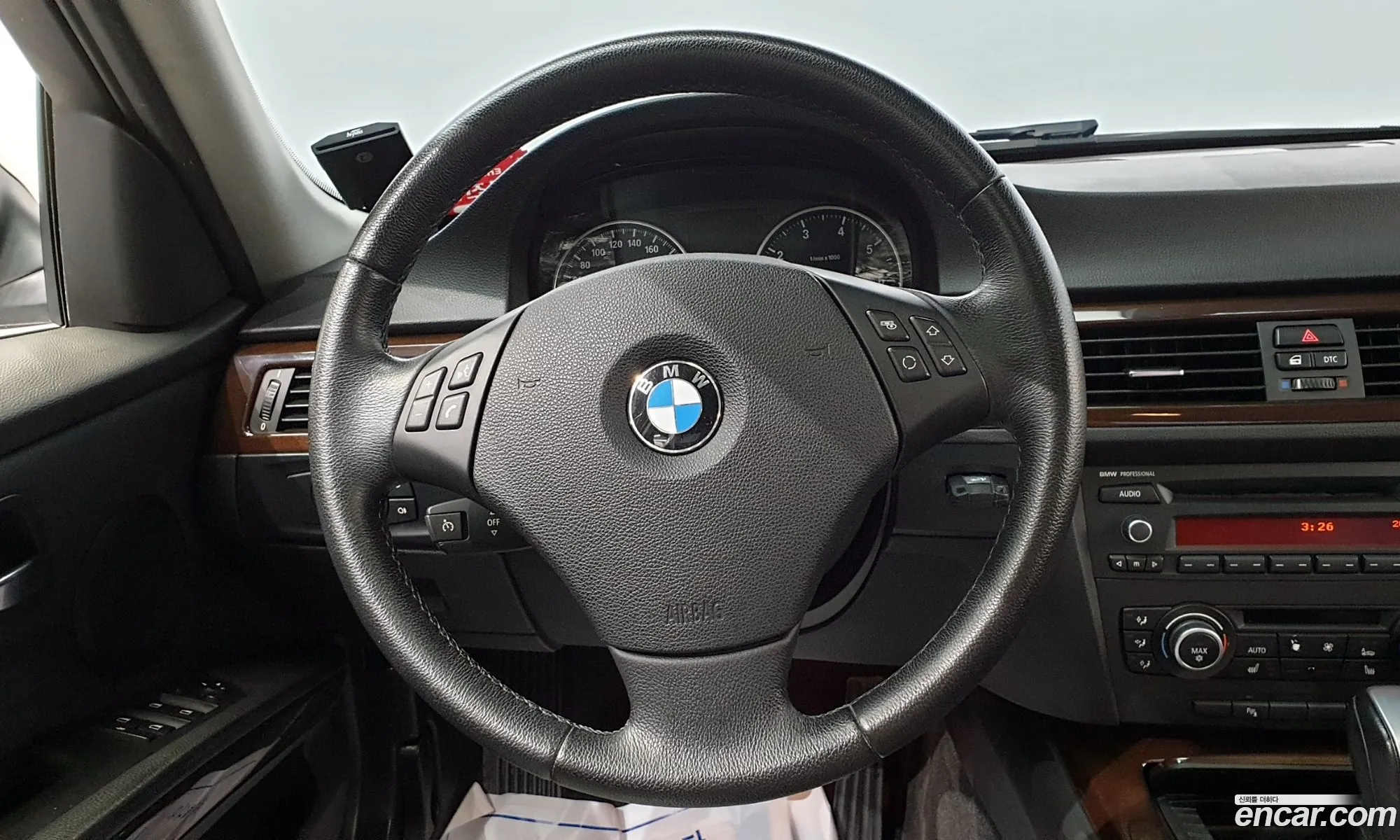 Korex Auto Trade - фотография 206985