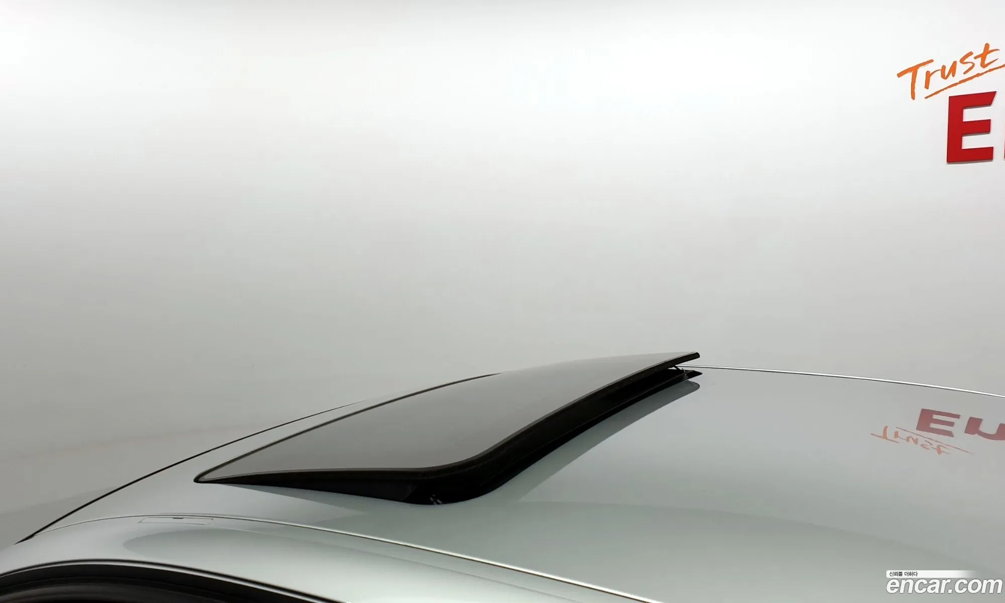 Korex Auto Trade - фотография 206992
