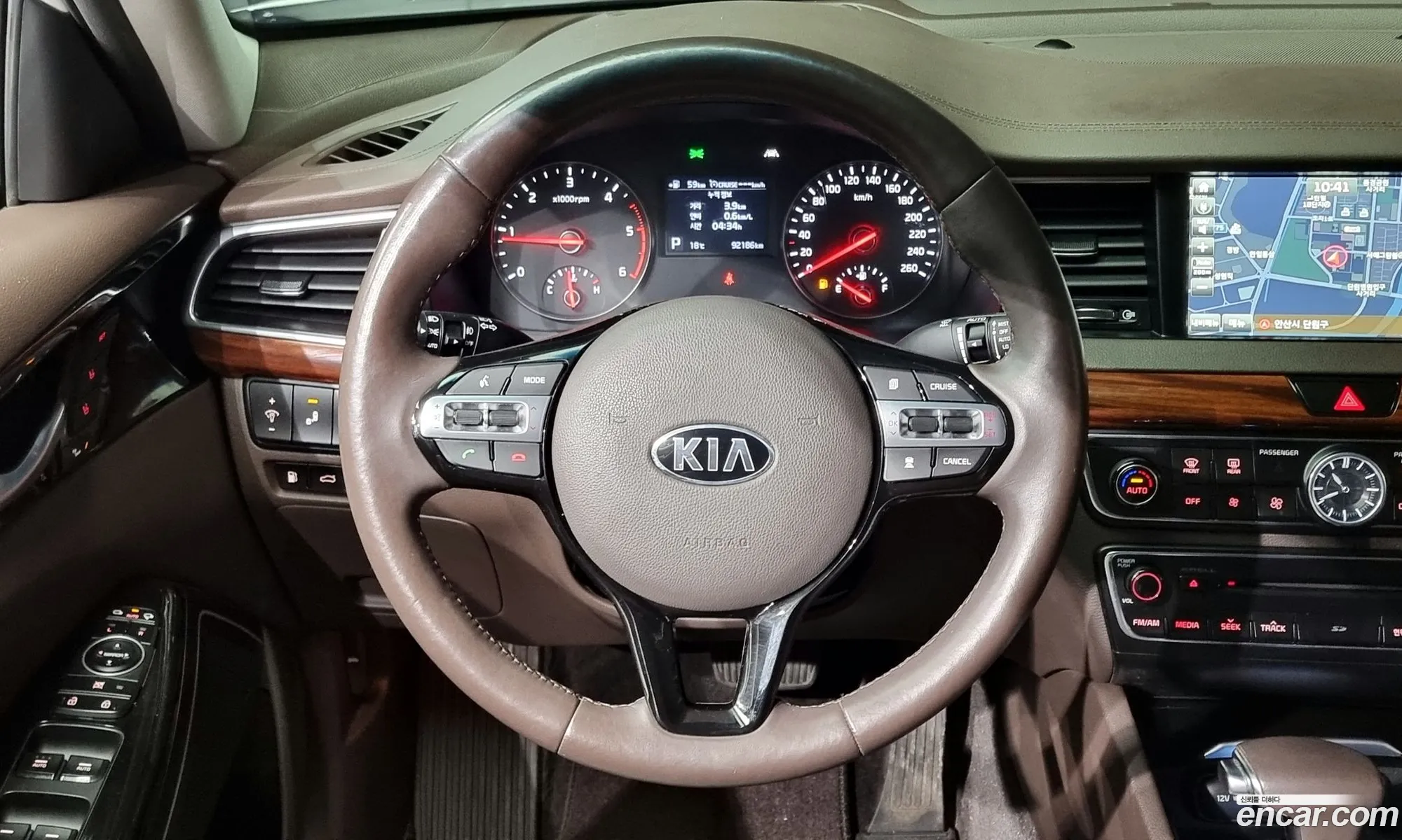 Korex Auto Trade - фотография 11275557