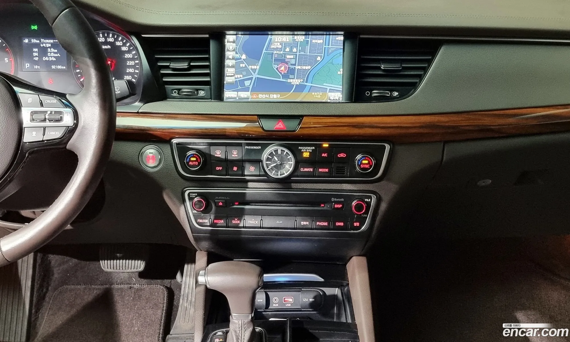 Korex Auto Trade - фотография 11275558