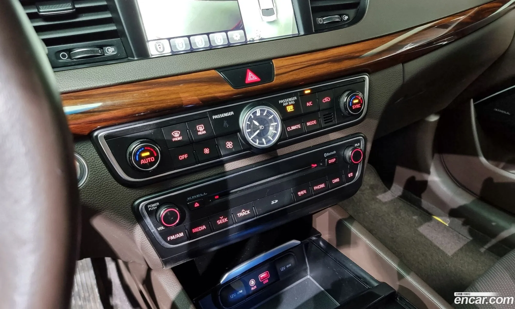 Korex Auto Trade - фотография 11275562