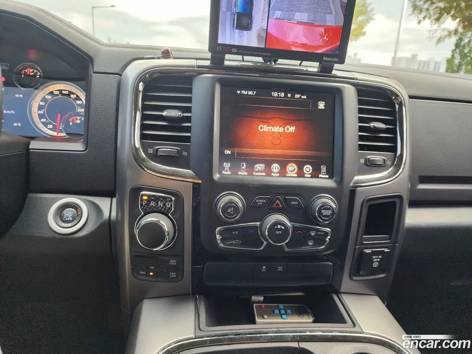 Dodge Ram Iv DsDj 57 2016 - фотография 3751757